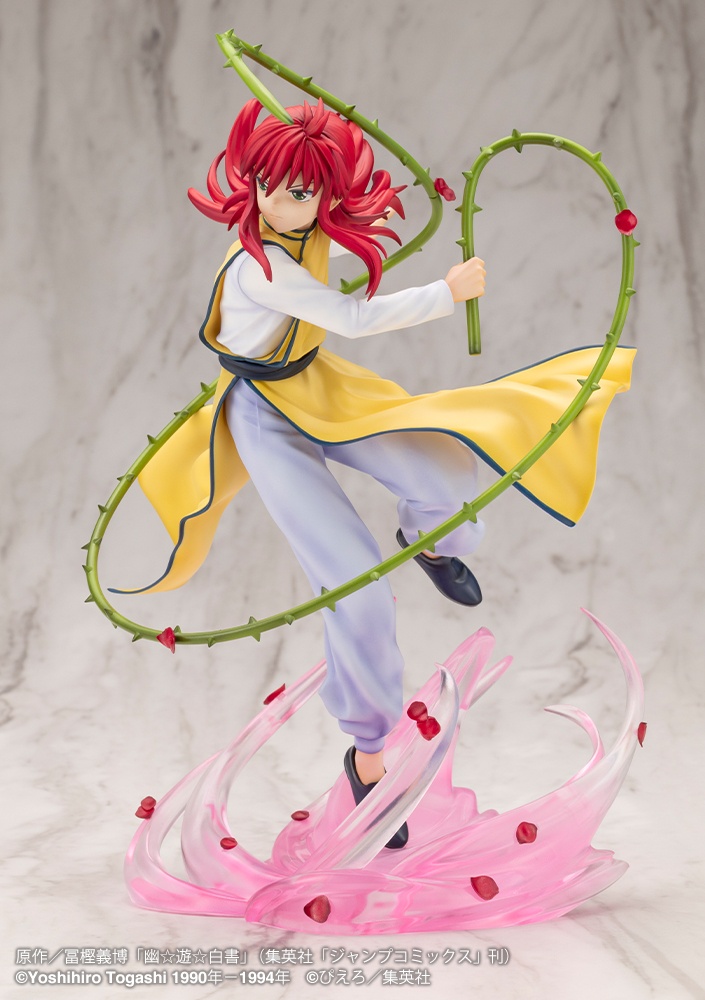 【Pre-sale】1/8 Scale PV212 Ver2 Kurama-YuYu Hakusho-Kotobukiya Studio