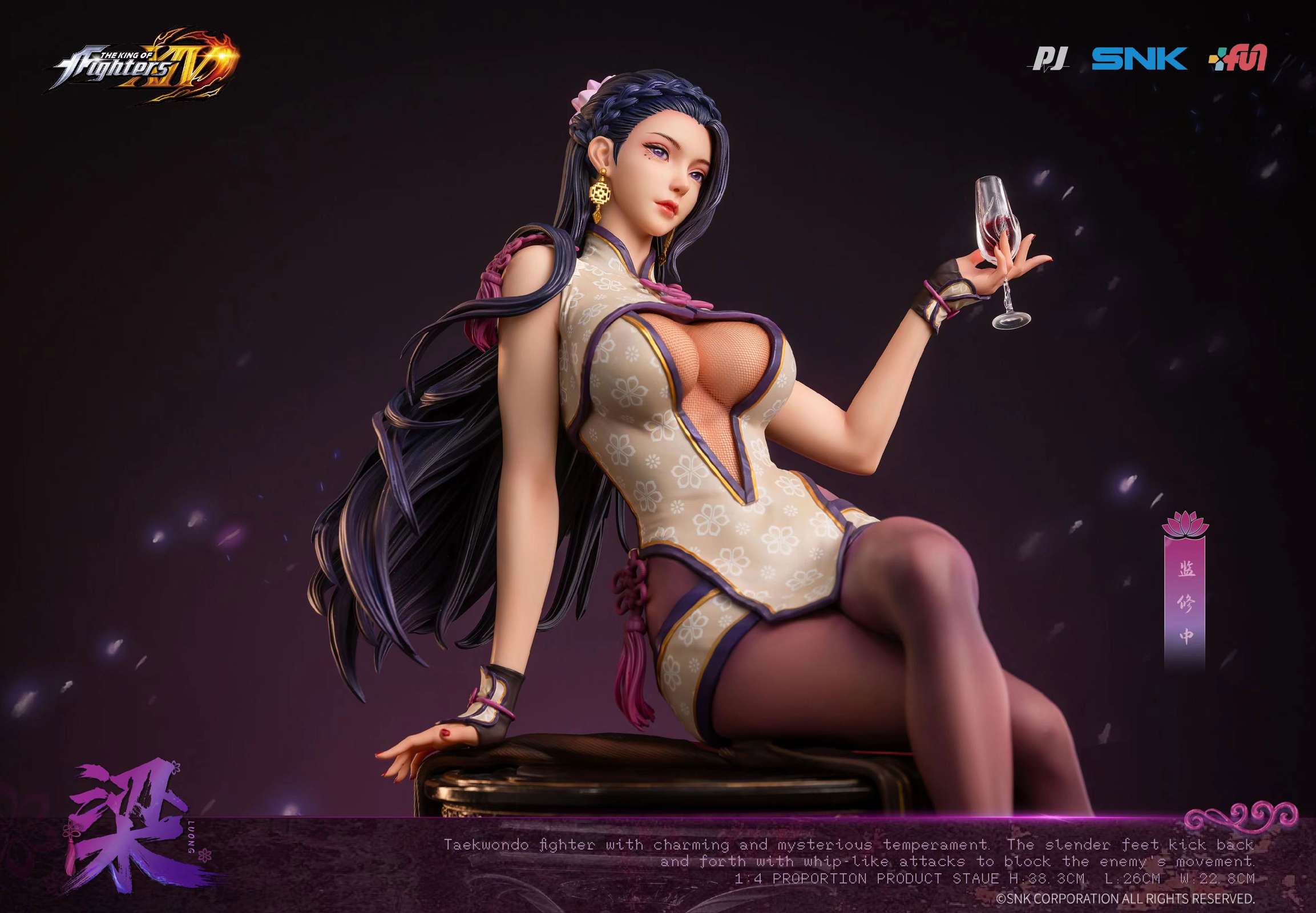 【Pre-sale】1/4 Scale Licensed Mai Shiranui & Luong–The King of Fighters XIV–PIJI Studio
