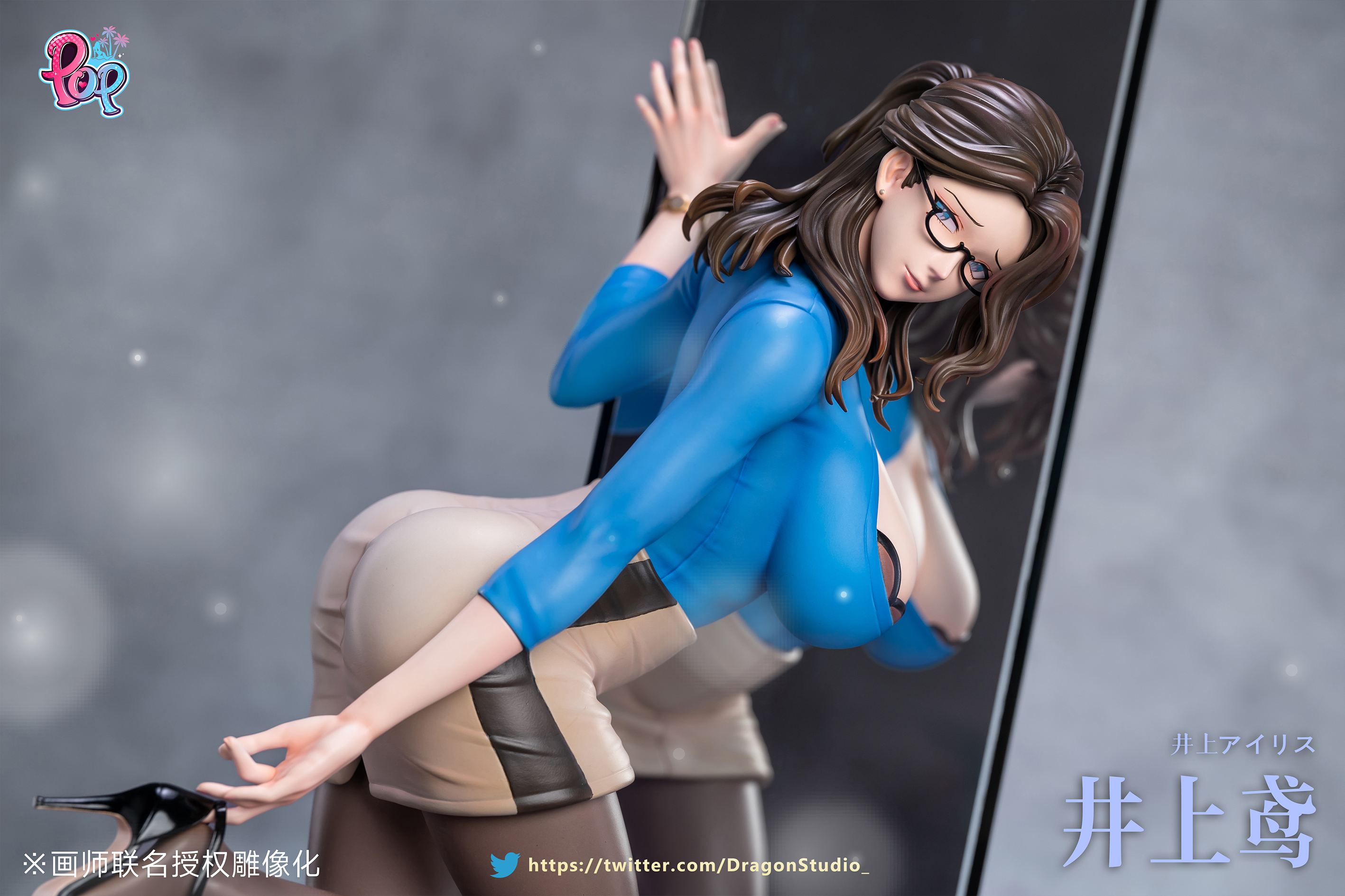 【Pre-sale】WF2024 1/4 Scale Vibrastar–Other Series–POP Studio