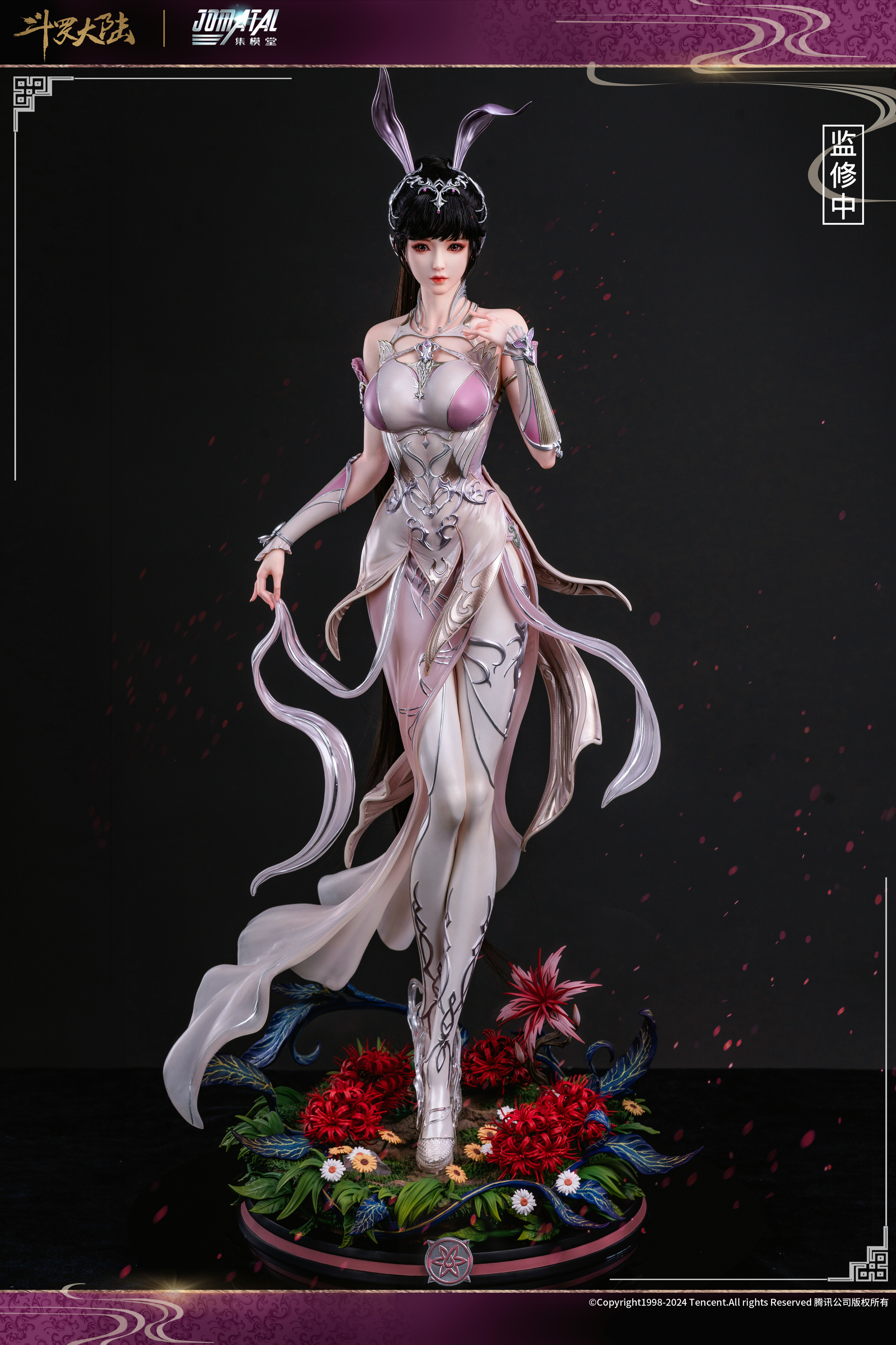 【Pre-sale】1/3 Scale XiaoWu-Soul Land-Jomatal Studio