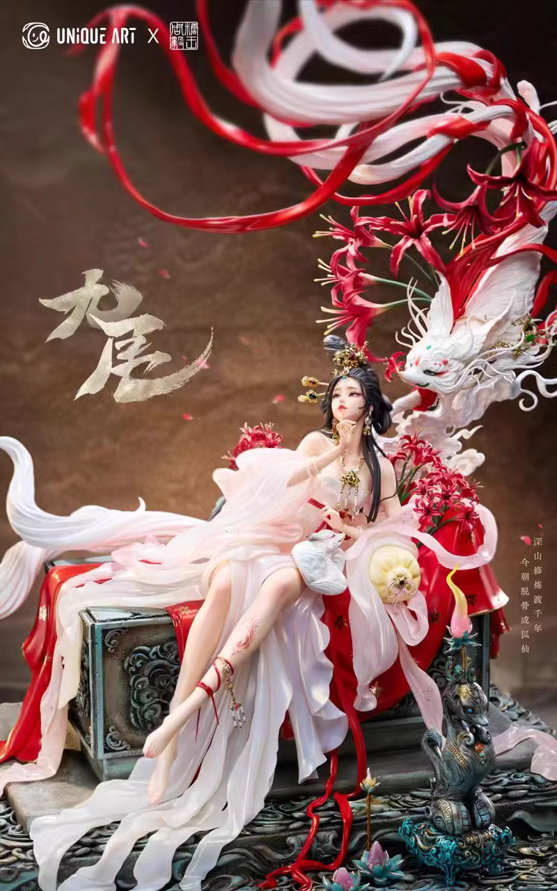 【Pre-sale】Nine-tails-Other Series-UNiQUE ART Studio