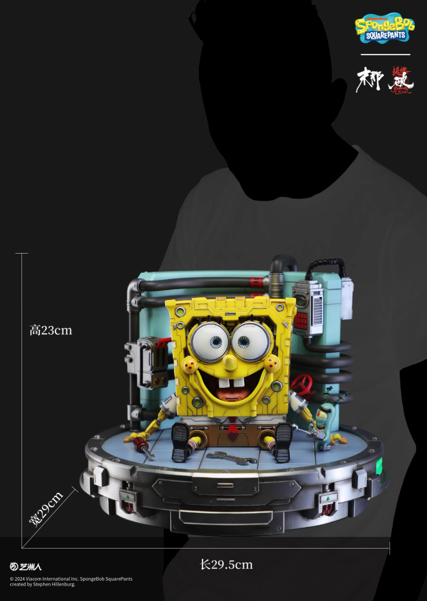 【Pre-sale】Mechanical SpongeBob SquarePants-SpongeBob SquarePants-MNHR Studio