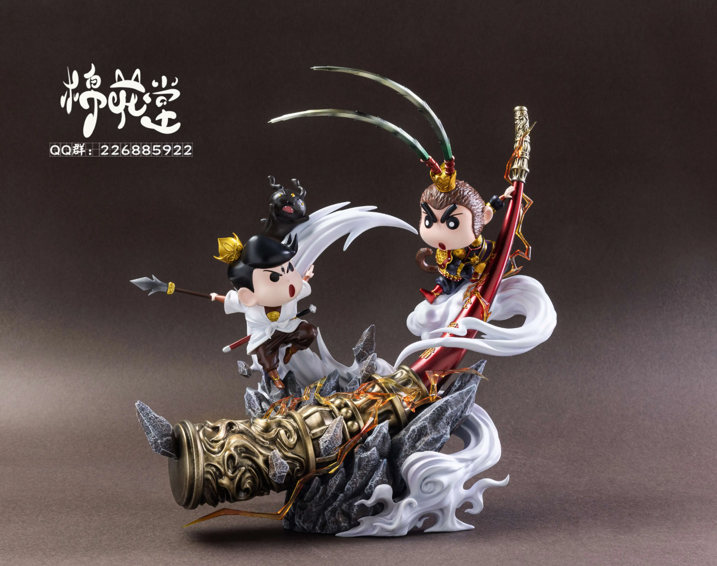 【Pre-sale】野原 しんのすけ Cos WuKong VS Erlang God-Crayon Shin-chan-MianHuaTang Studio
