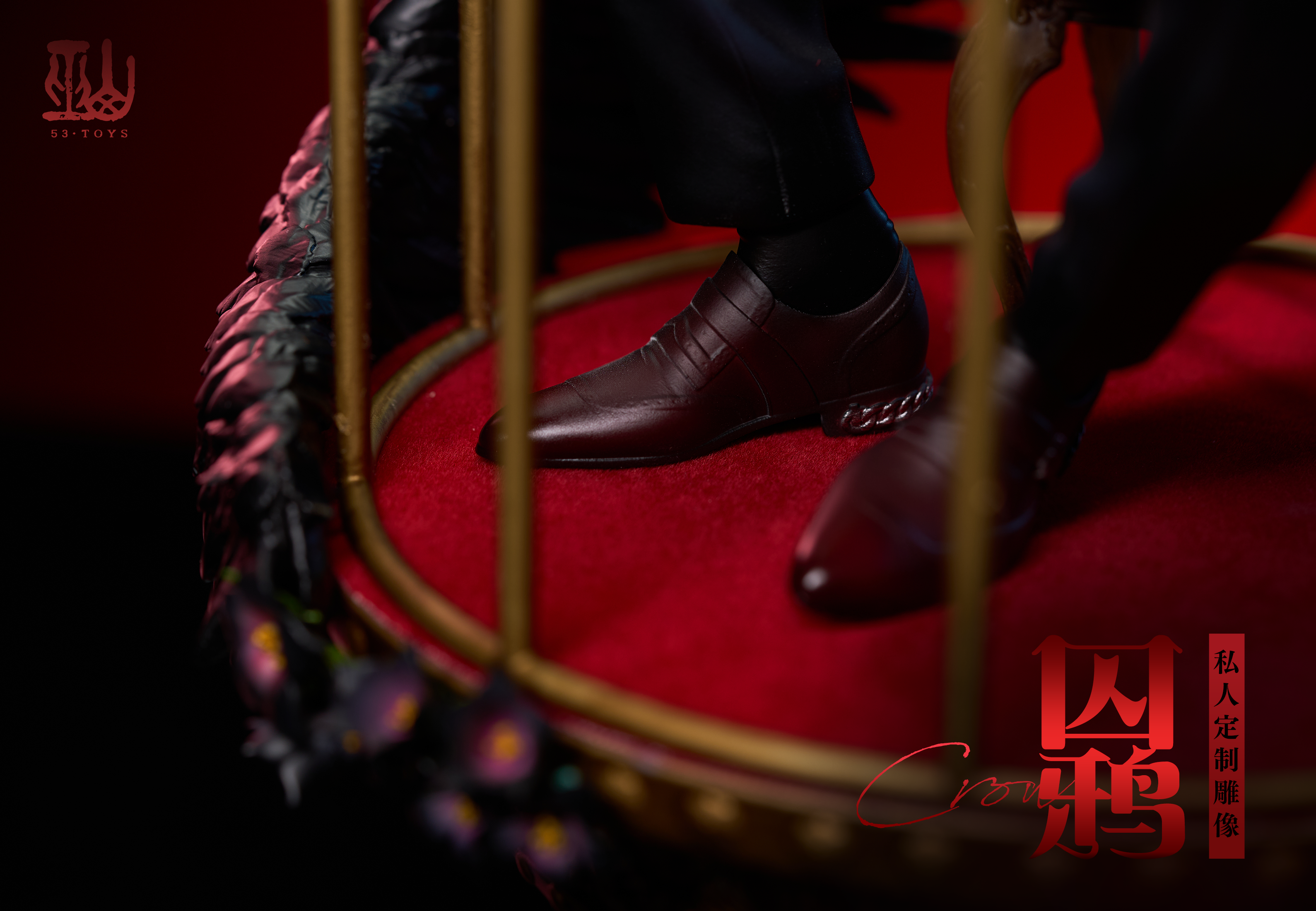 【Sold out】1/6 Scale GK Imprisoned Crow-Other Series-53 Toys Studio