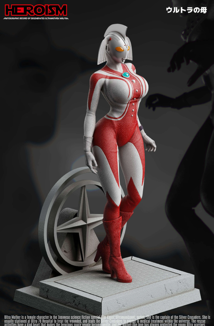 【Pre-sale】Mother of Ultra-Ultraman-HEROISM Studio