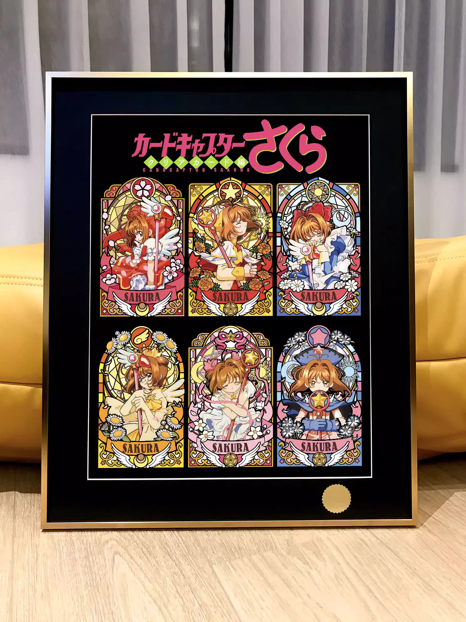 【Pre-sale】Decorative Painting of Sakura-Card Captor-XingKong Studio