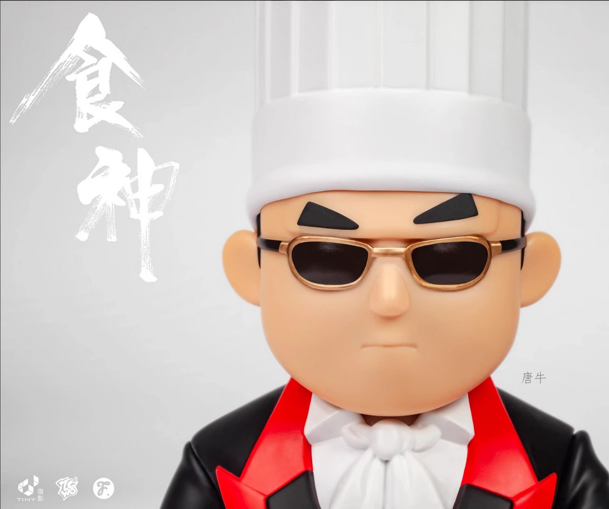 【Pre-sale】FPC 003 The God of Cookery Tong Ngau-Other series-Fools Paradise Studio