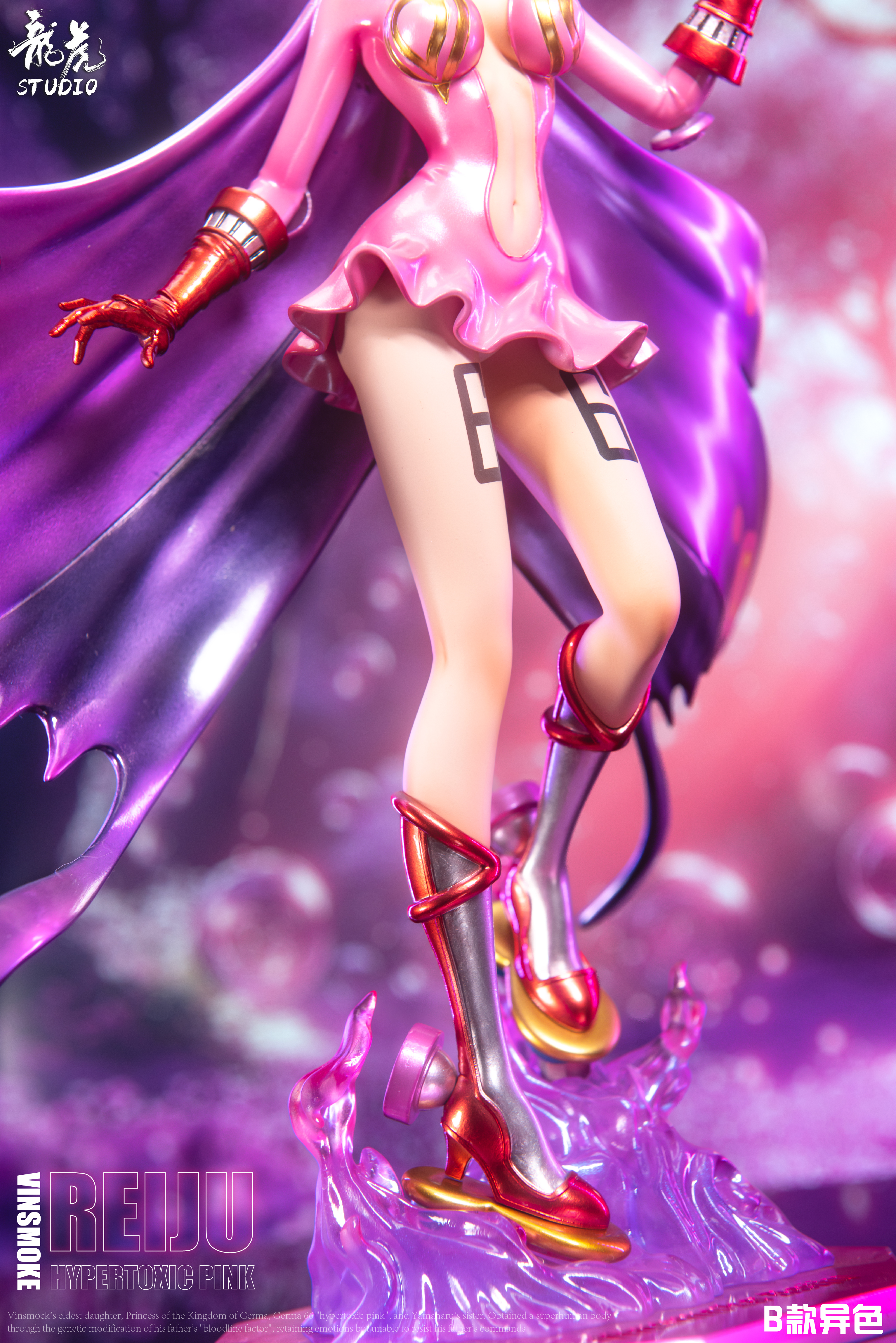 【Sold out】POP Scale Vinsmoke Reiju-LongHu Studio