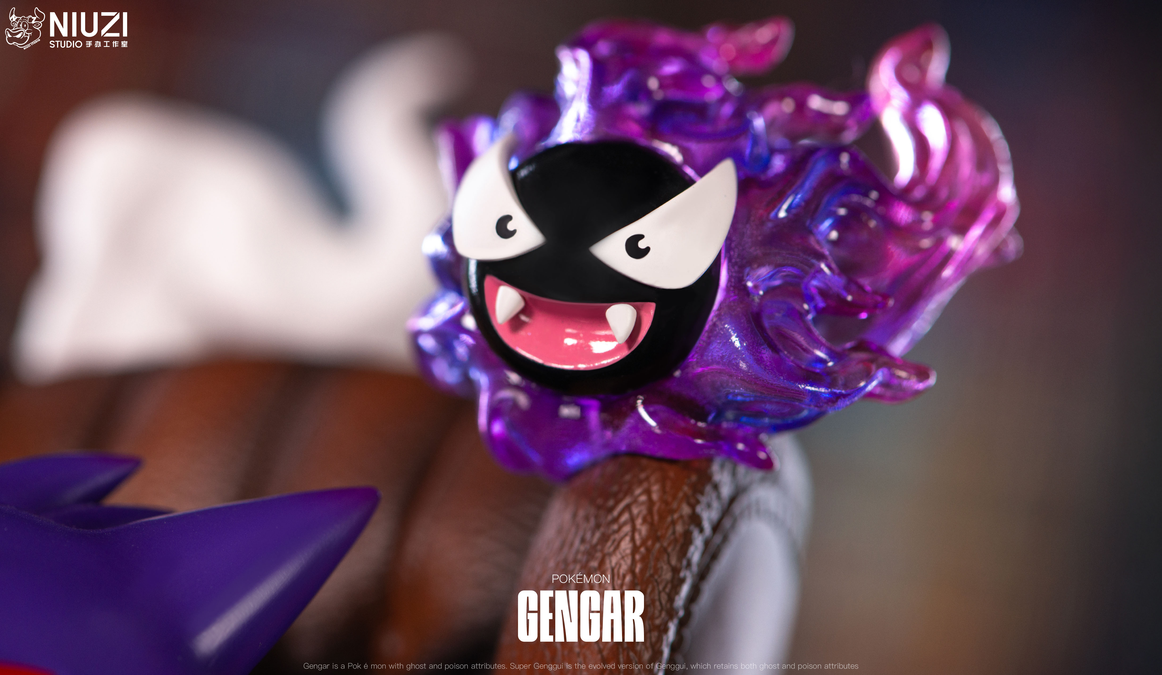 【Pre-sale】Godfather Gengar-Pokemon-NIUZI Studio