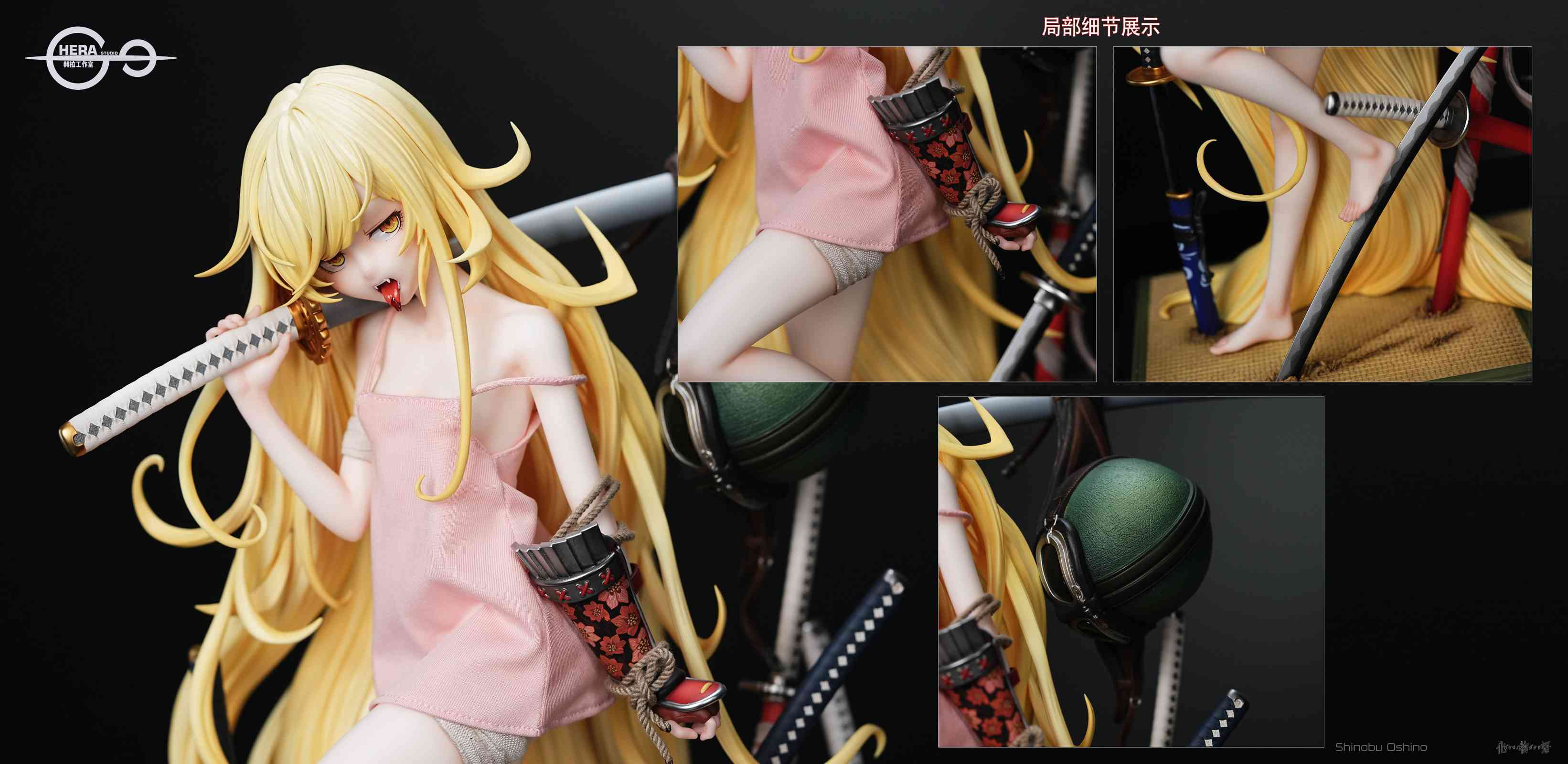【Sold out】1/4 Scale Shinobu Oshino-Bakemonogatari-HeRa Studio
