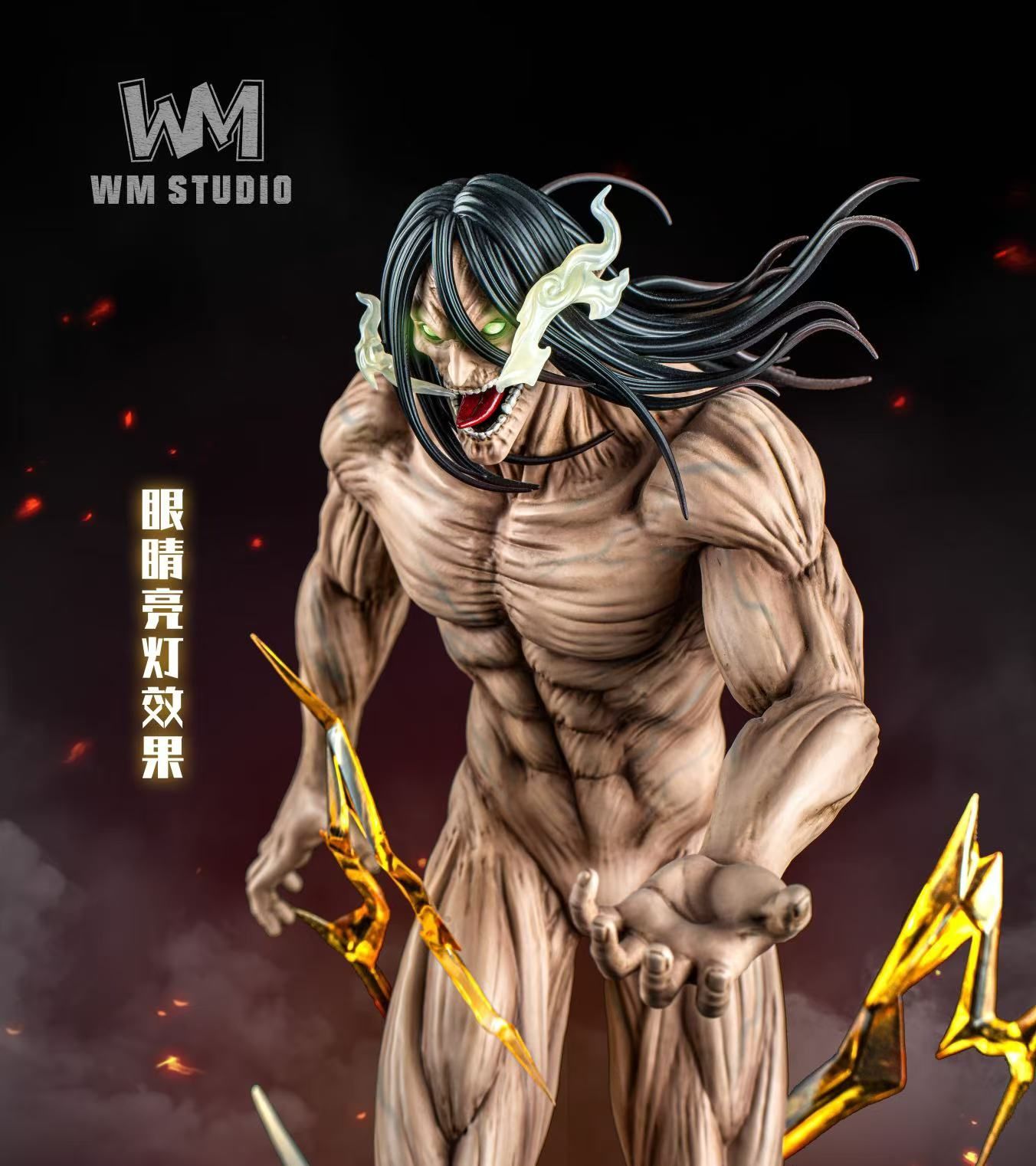 【Pre-sale】Eren Yeager with LED-Attack On Titan-WM Studios