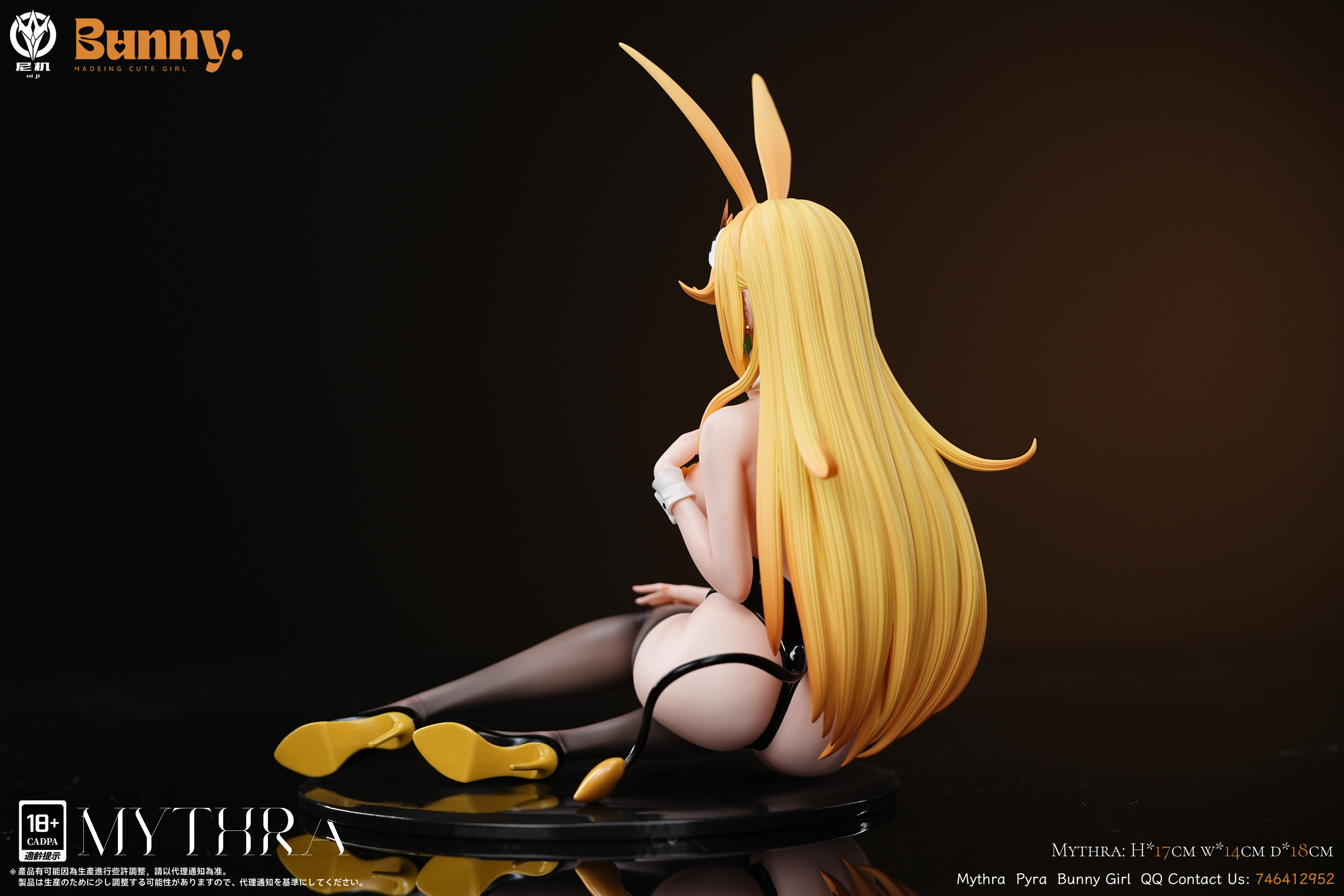 【Last one】1/6 Scale Bunny Girl Mythra & Pyra-Xenoblade Chronicles-NiJi Studio