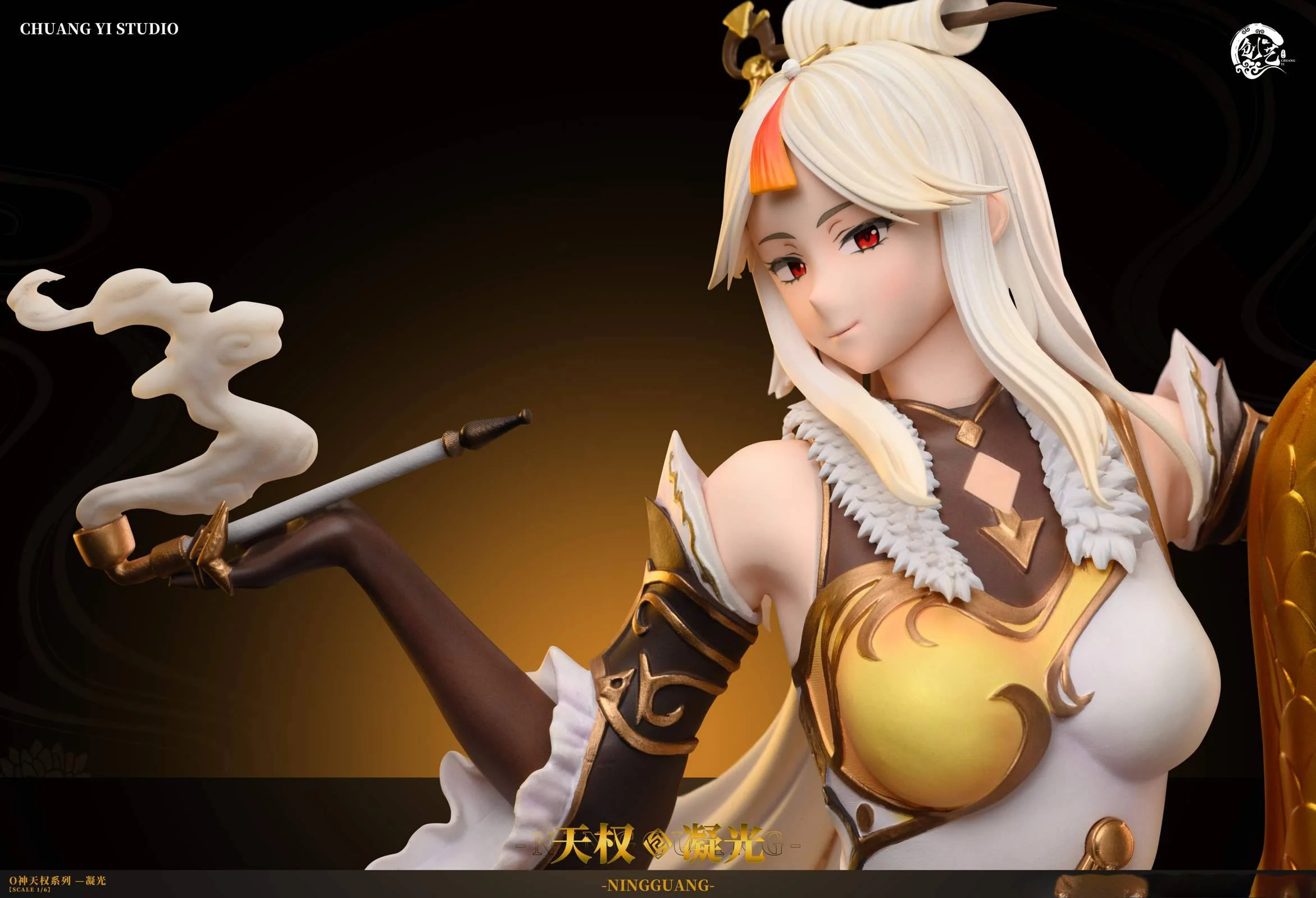 【Pre-sale】1/6 Scale Ningguang–Genshin Impact-ChuangYi Studio