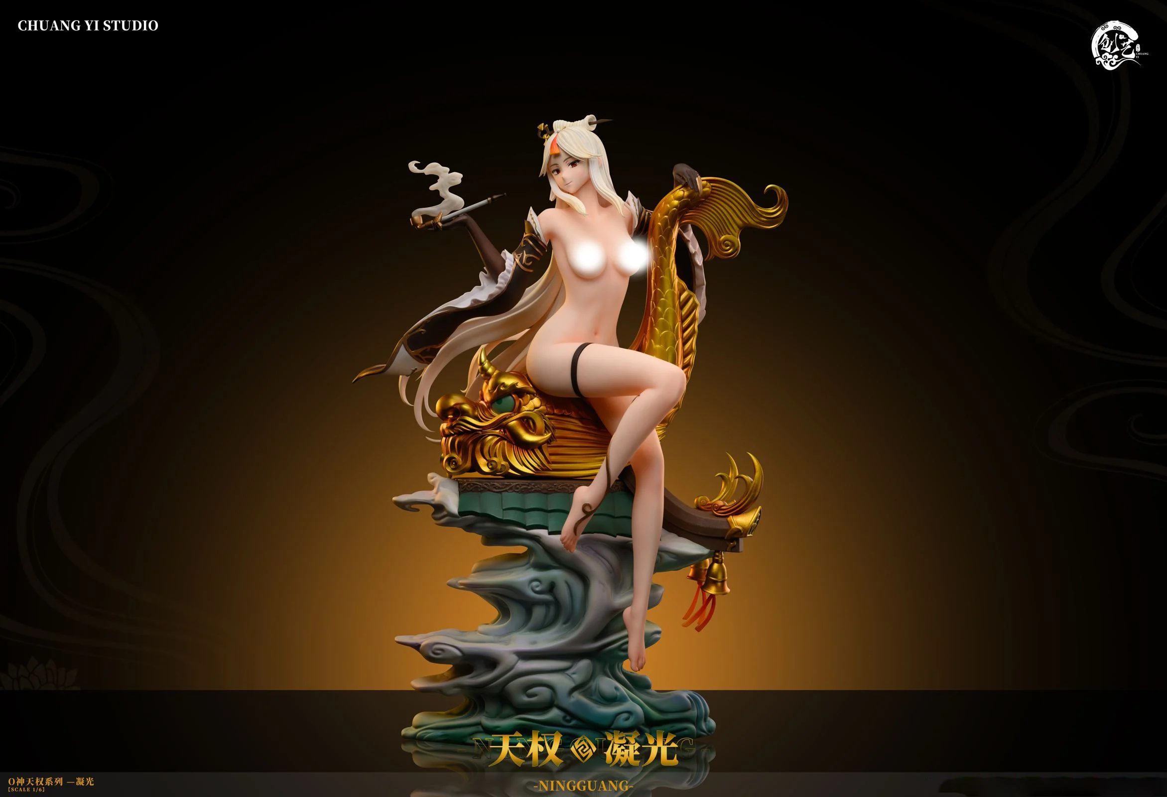 【Pre-sale】1/6 Scale Ningguang–Genshin Impact-ChuangYi Studio