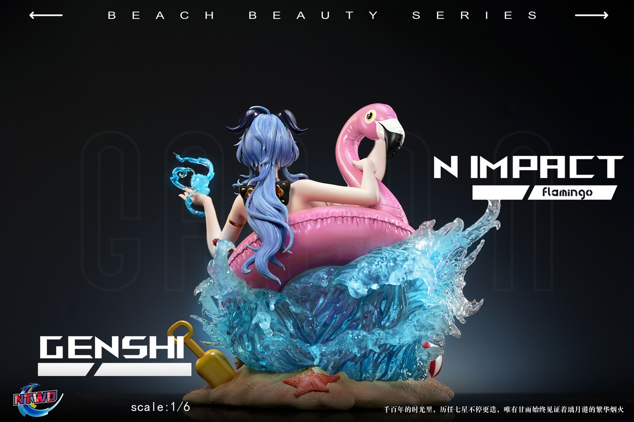【Pre-sale】1/6 Scale Ganyu-Genshin Impact-NTWO Studio