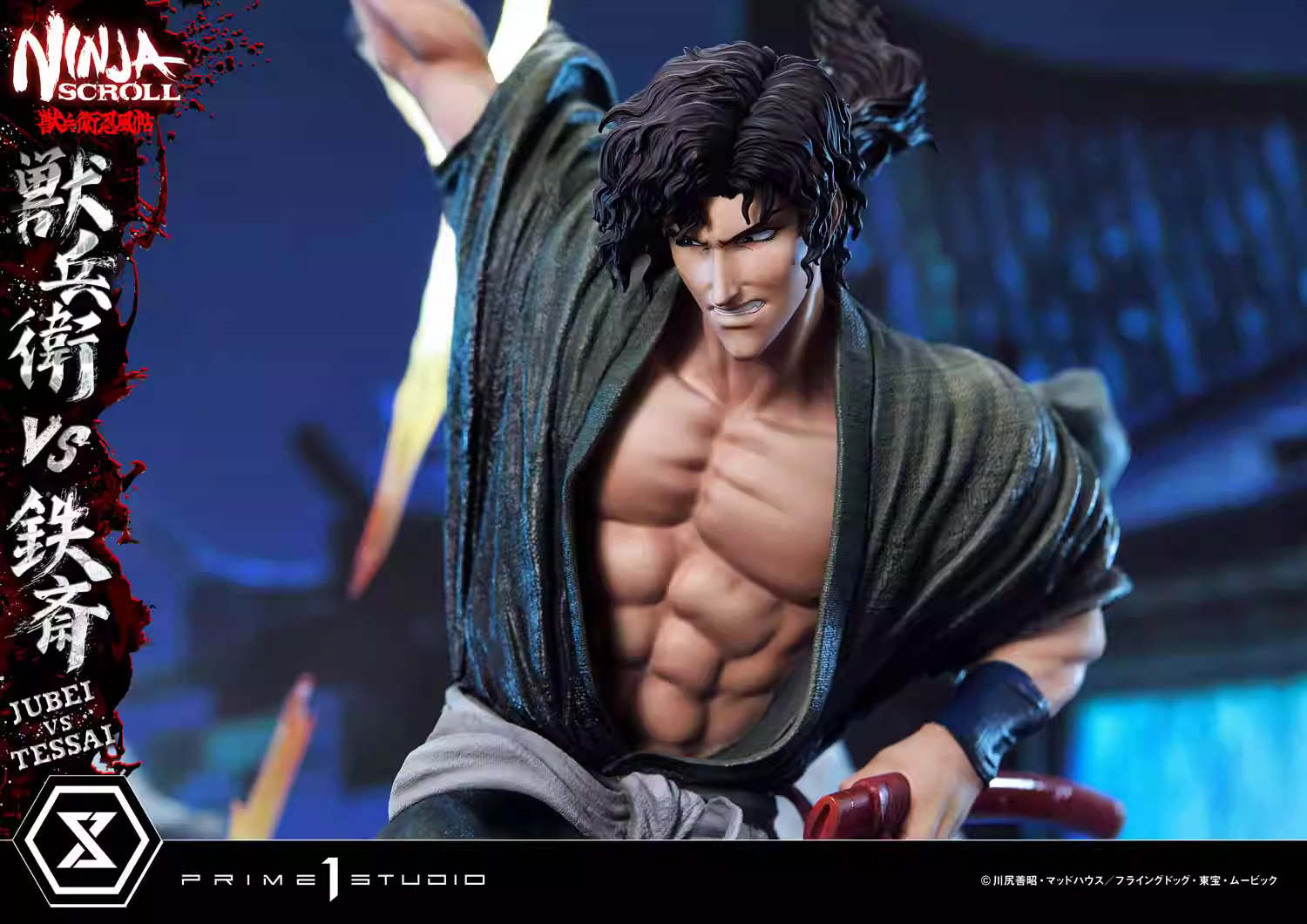 【Pre-sale】1/4 Scale UPMNS-01 Jubei VS Tessai-Ninja Scroll-Prime 1 Studio