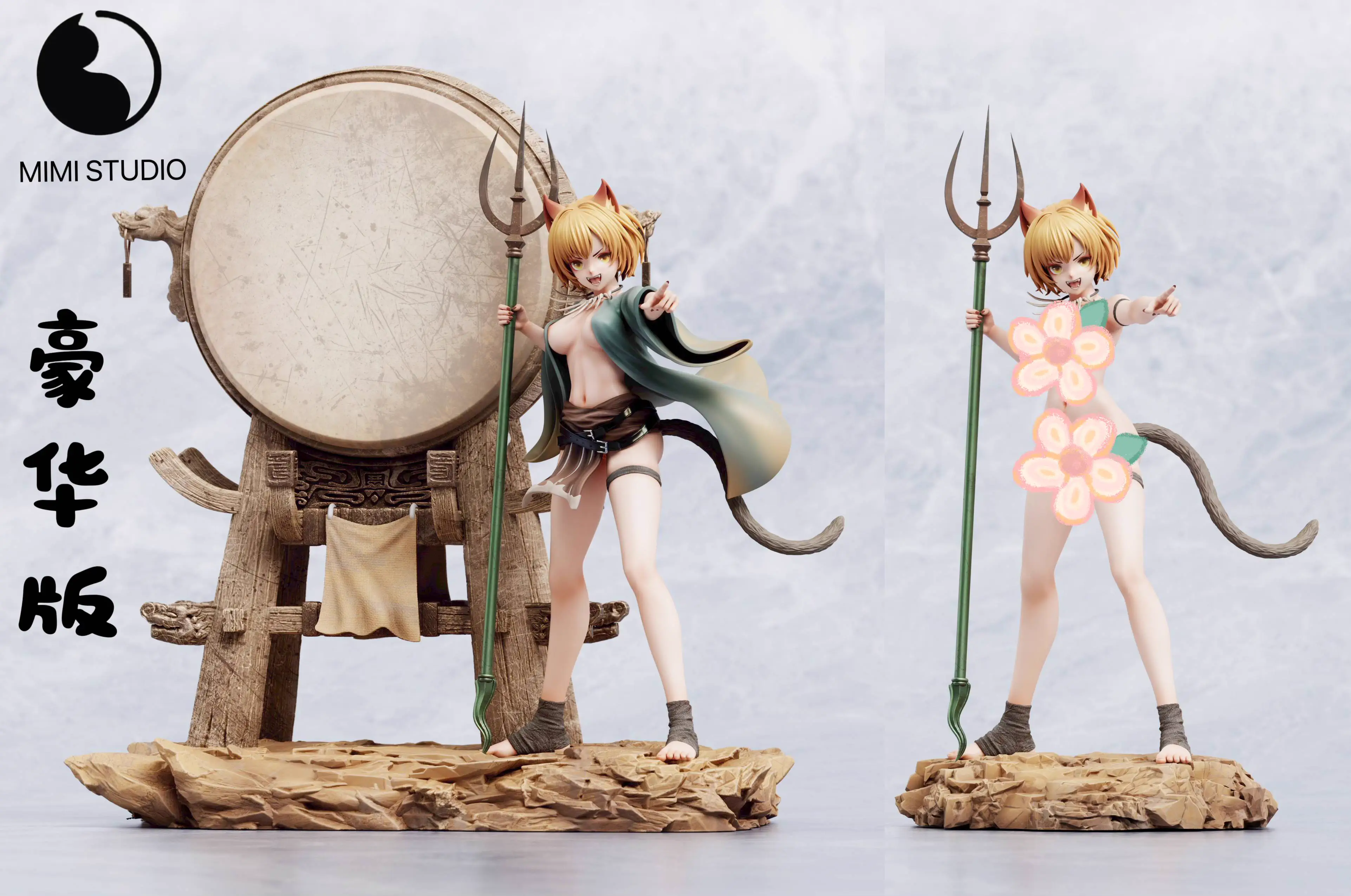 【Pre-sale】King Huang Feng-Black Myth: Wukong-MIMI Studio
