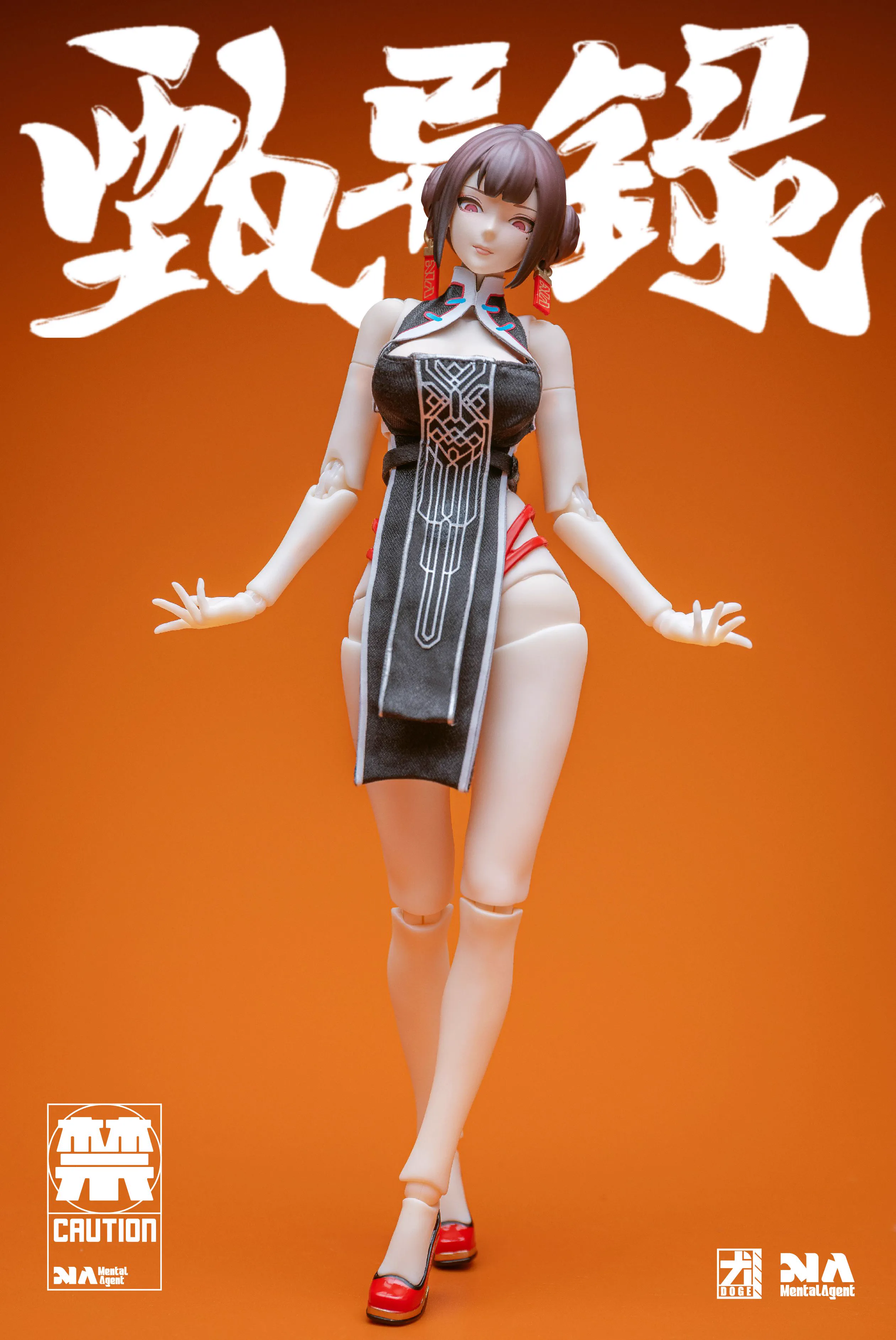 【Pre-sale】LingFengJiao-Other series-ZhenYiLU Studio