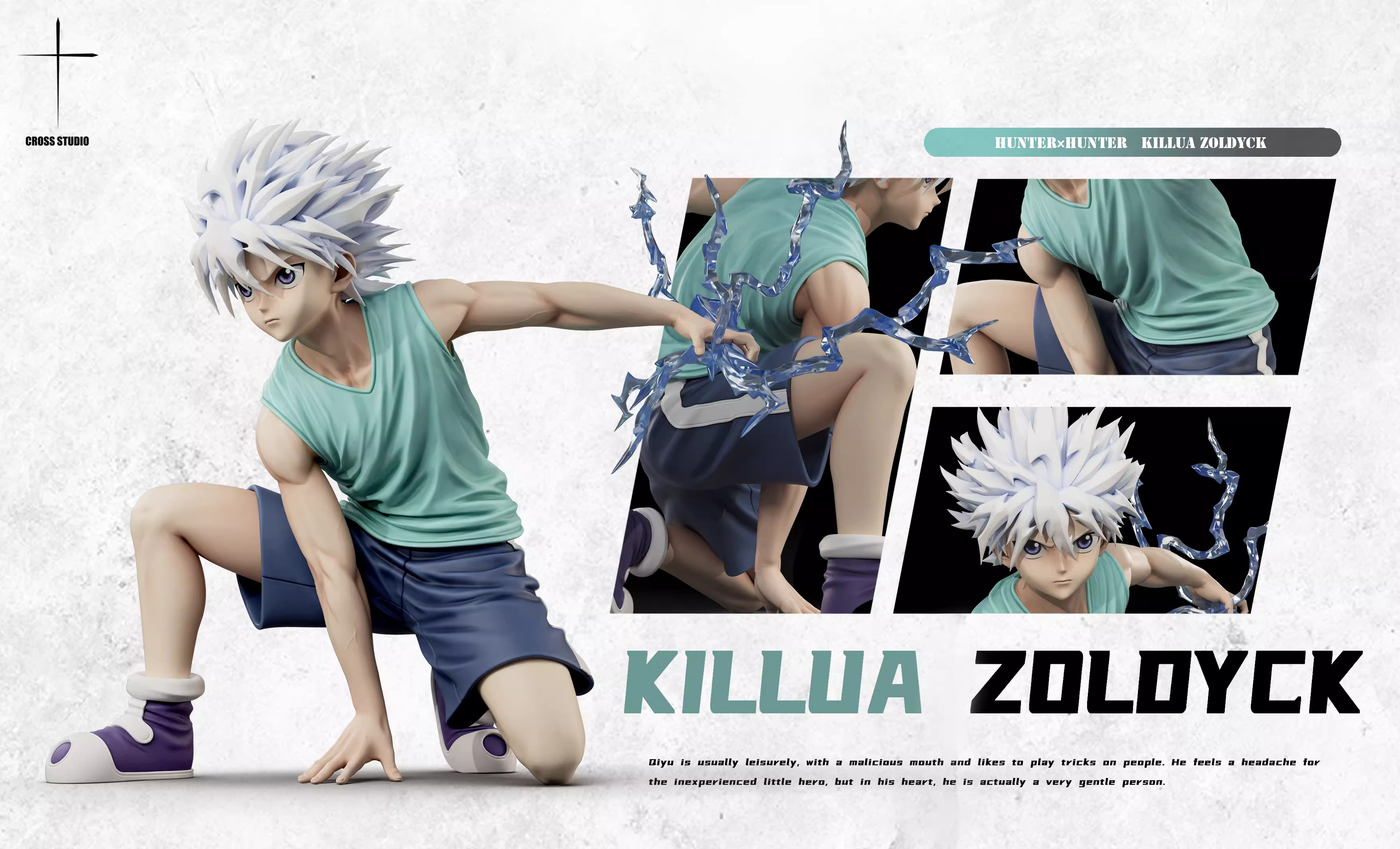 【Pre-sale】Squatting Killua-HUNTER X HUNTER-Cross Studio