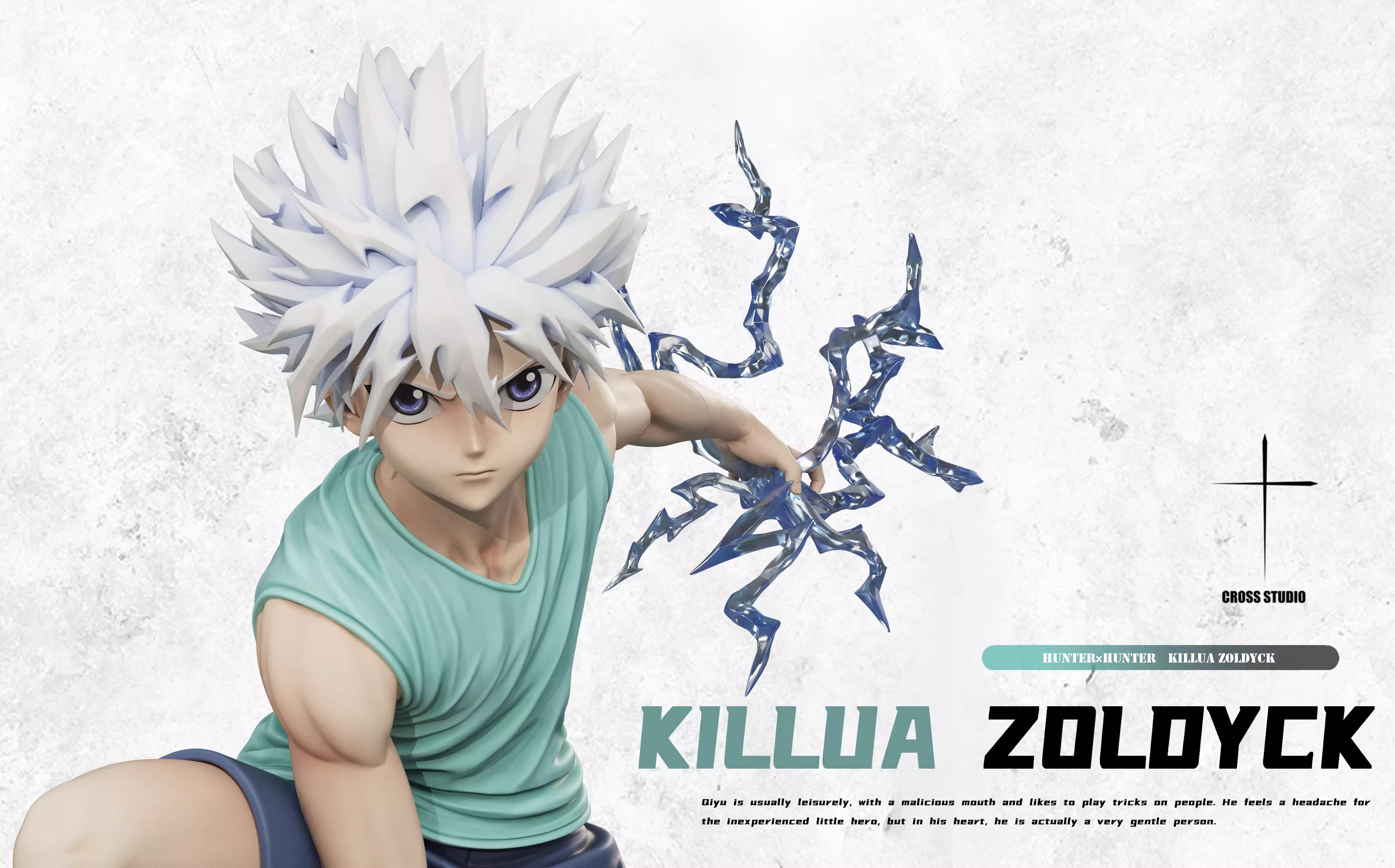【Pre-sale】Squatting Killua-HUNTER X HUNTER-Cross Studio