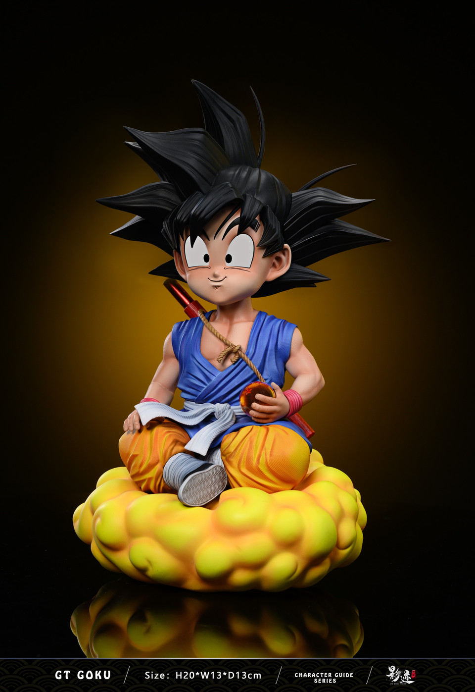 【Pre-sale】Kid GT Goku-DIM Studio
