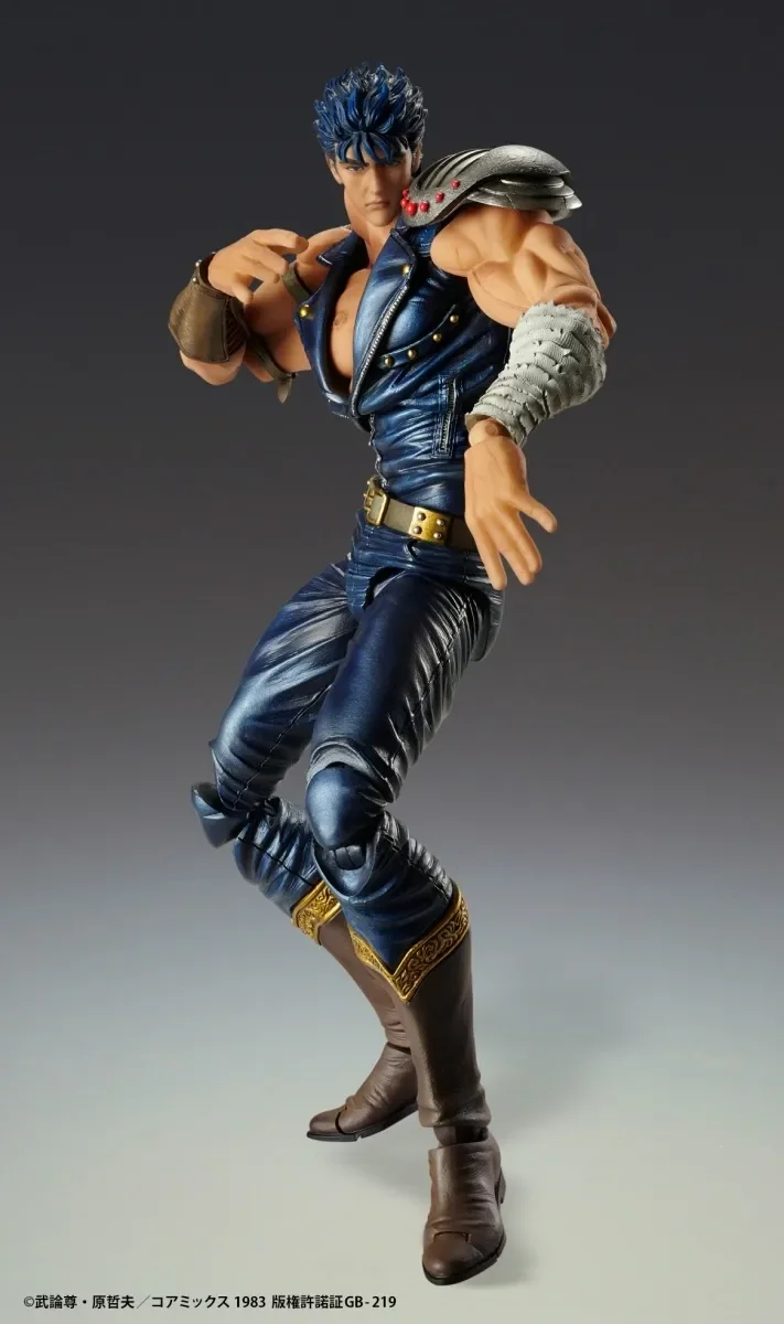 【Pre-sale】Second Edition Movable Kenshiro-Fist of the North Star Hokuto No Ken-Medicos Studio