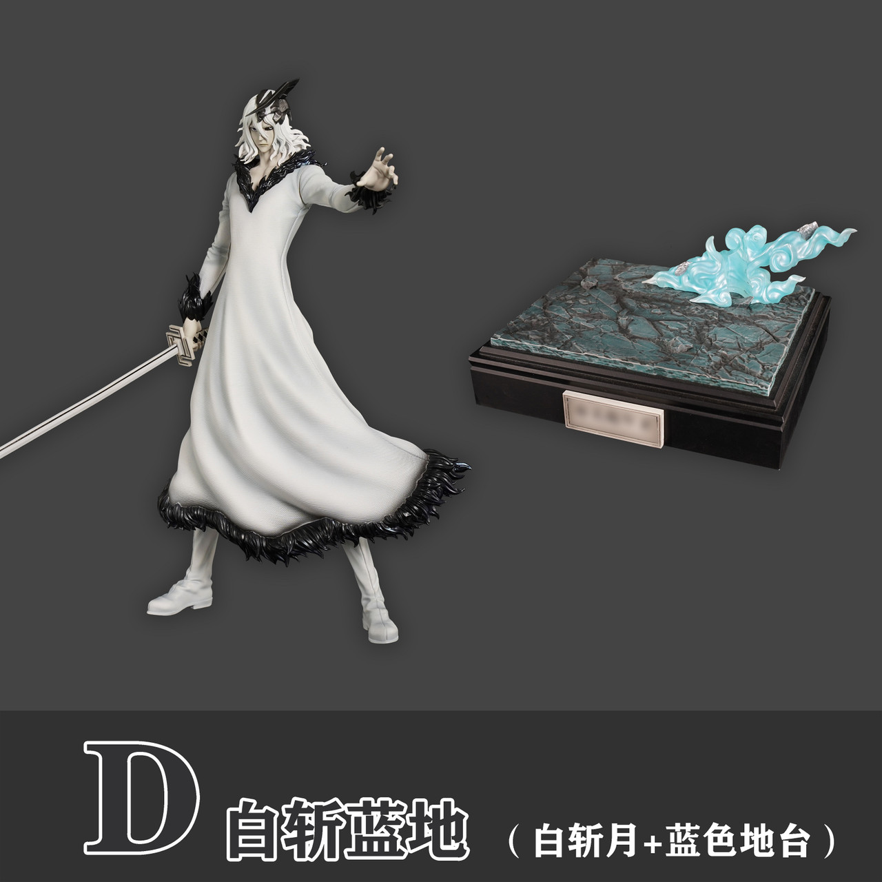 【Pre-sale】1/6 Scale Tensa Zangetsu-Cheng Studio