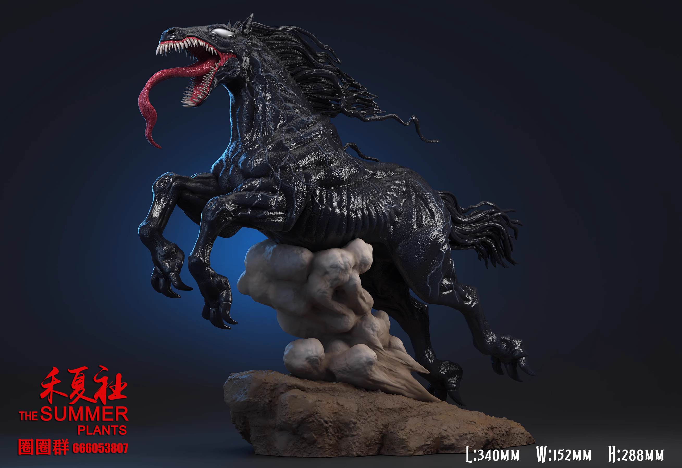 【Pre-sale】Wild Horse Venom-Other series-The Summer Plants Studio