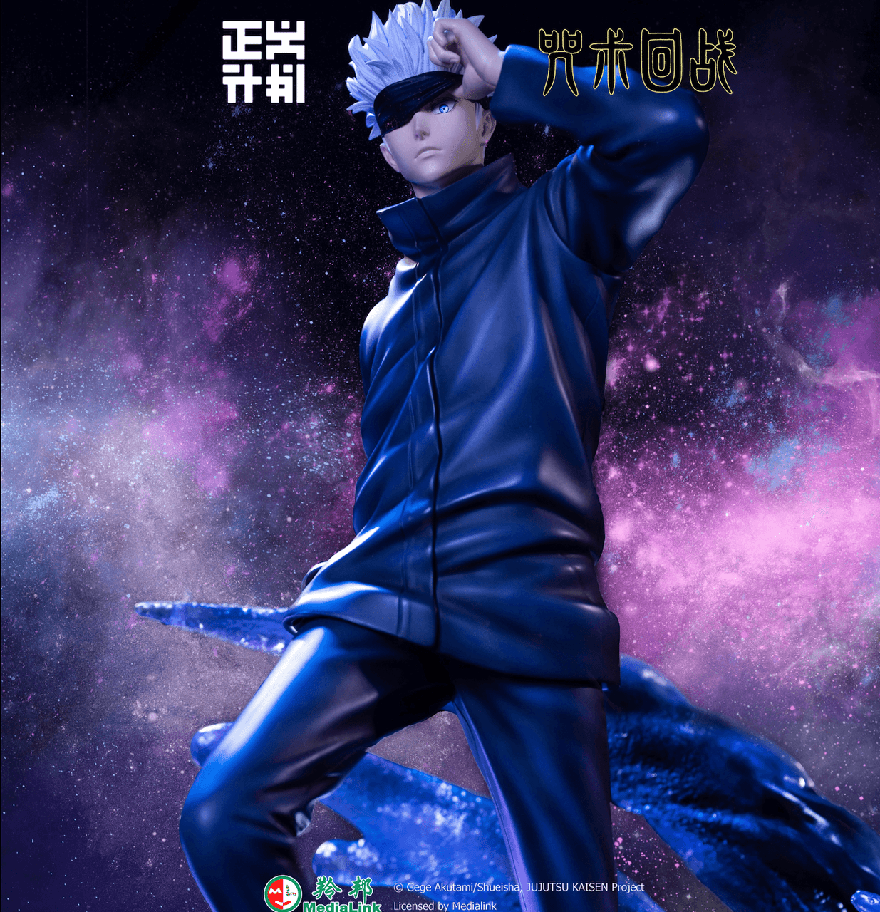 【Pre-sale】1/4 Scale Gojo-Justice Intentions Studio