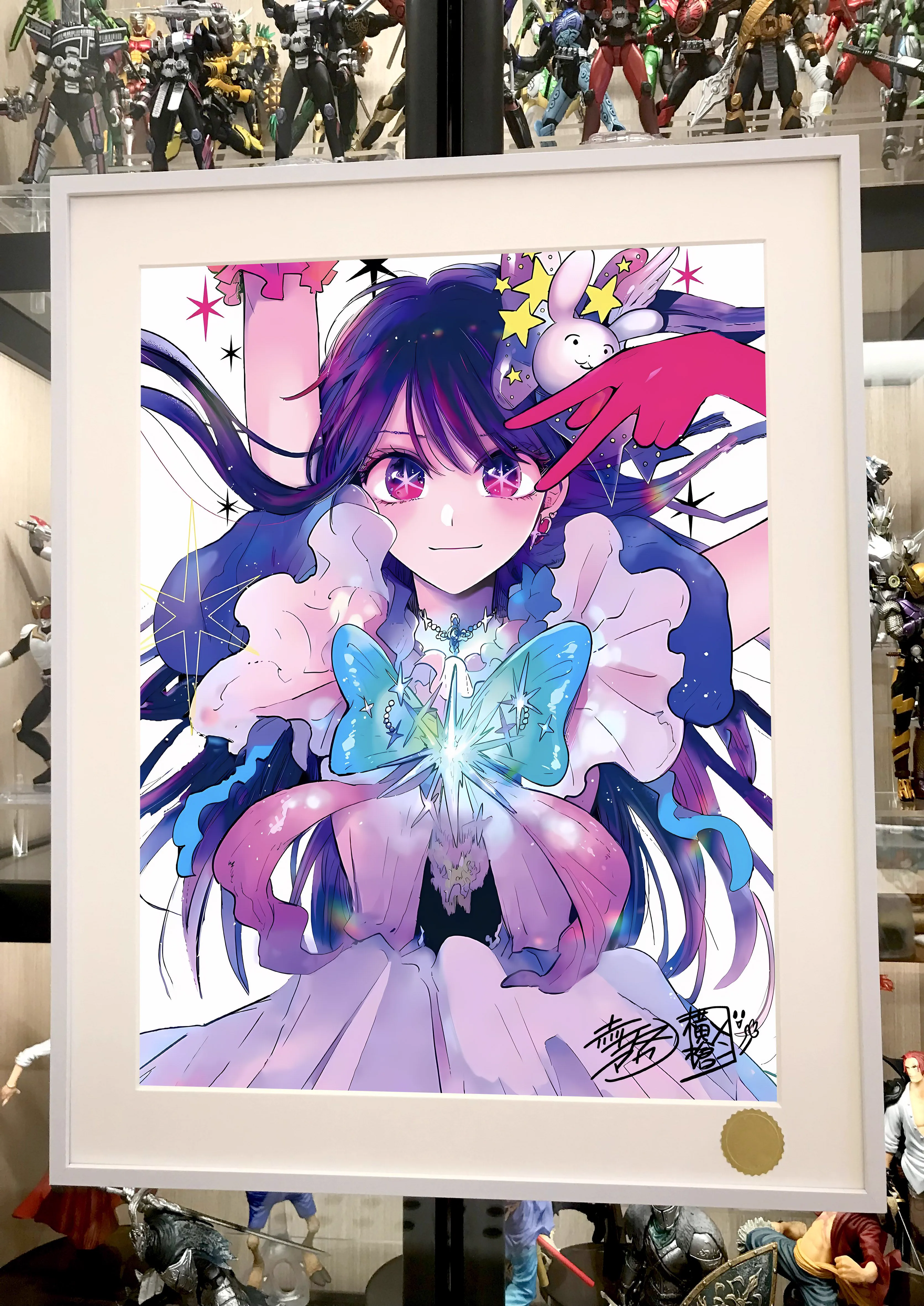 【Pre-sale】Decorative Painting of Ai Hoshino-Oshi no Ko–Xingkong Studio