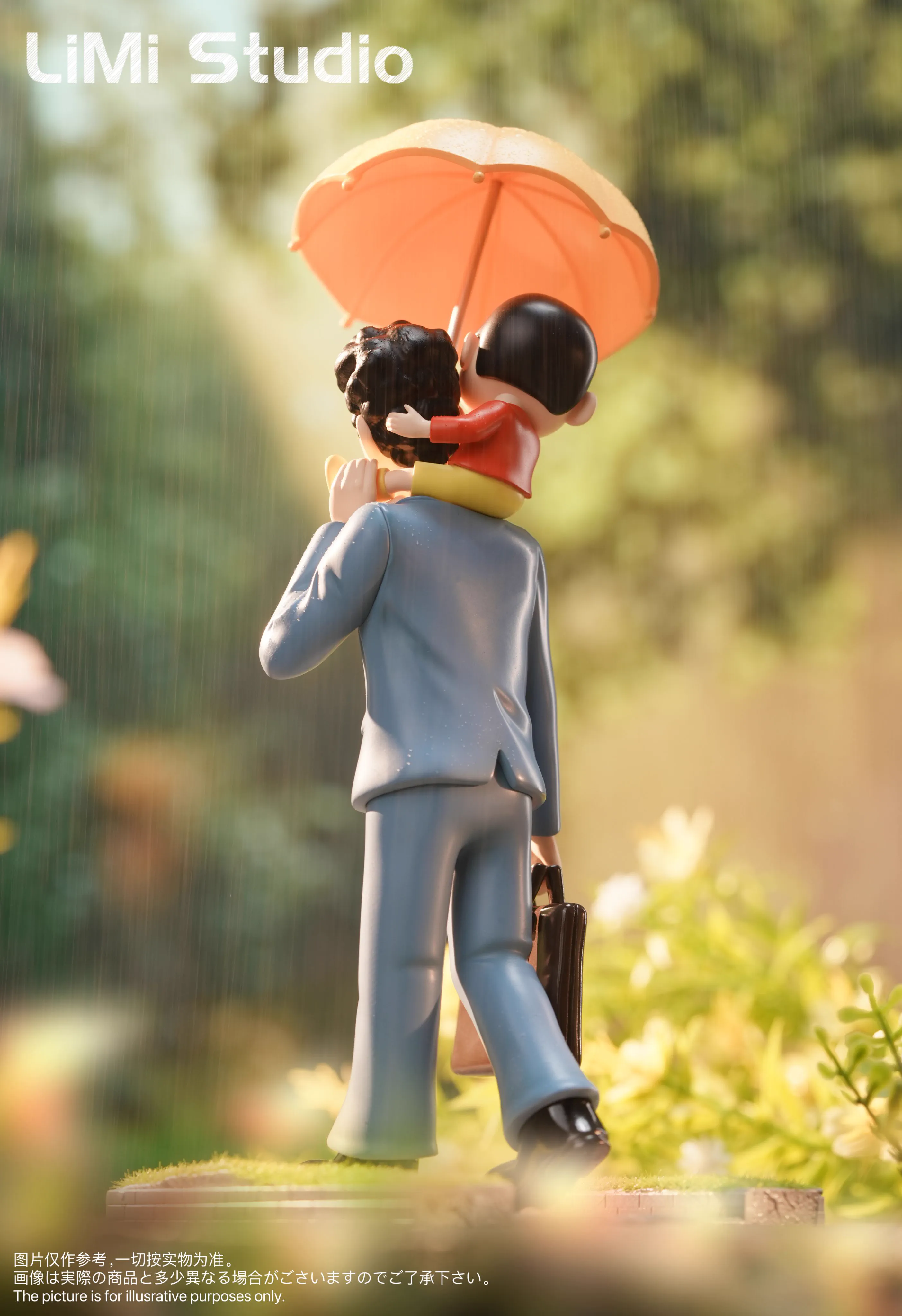 【Pre-sale】野原 しんのすけ Picks up Dad from Work-Crayon Shin-chan-LiMi Studio