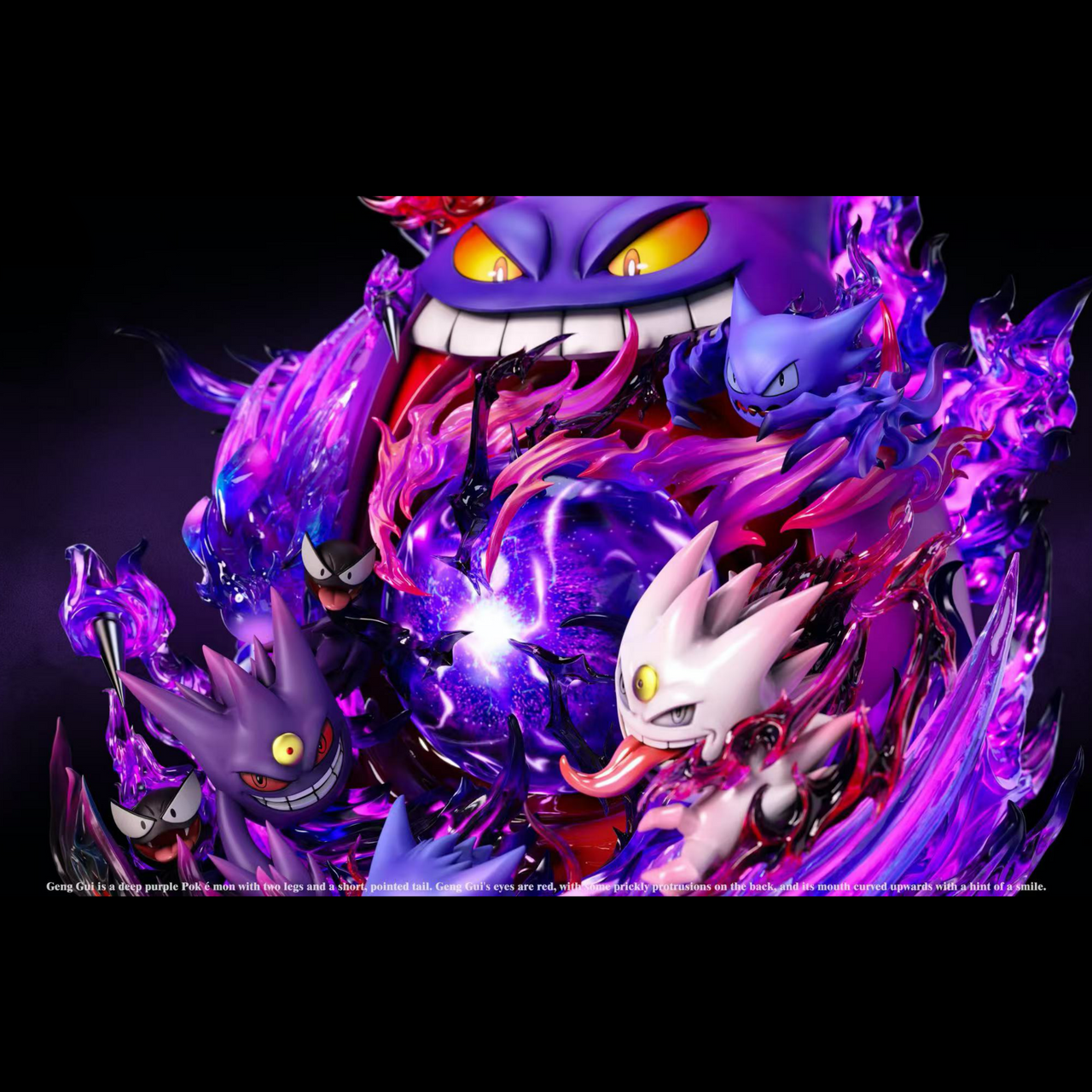 【Sold out】Gengar with LED-Pokemon-EMO Studio