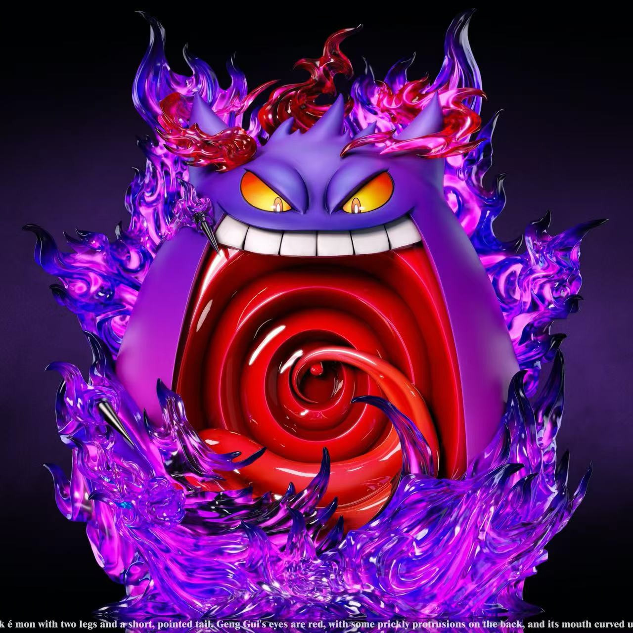 【Sold out】Gengar with LED-Pokemon-EMO Studio