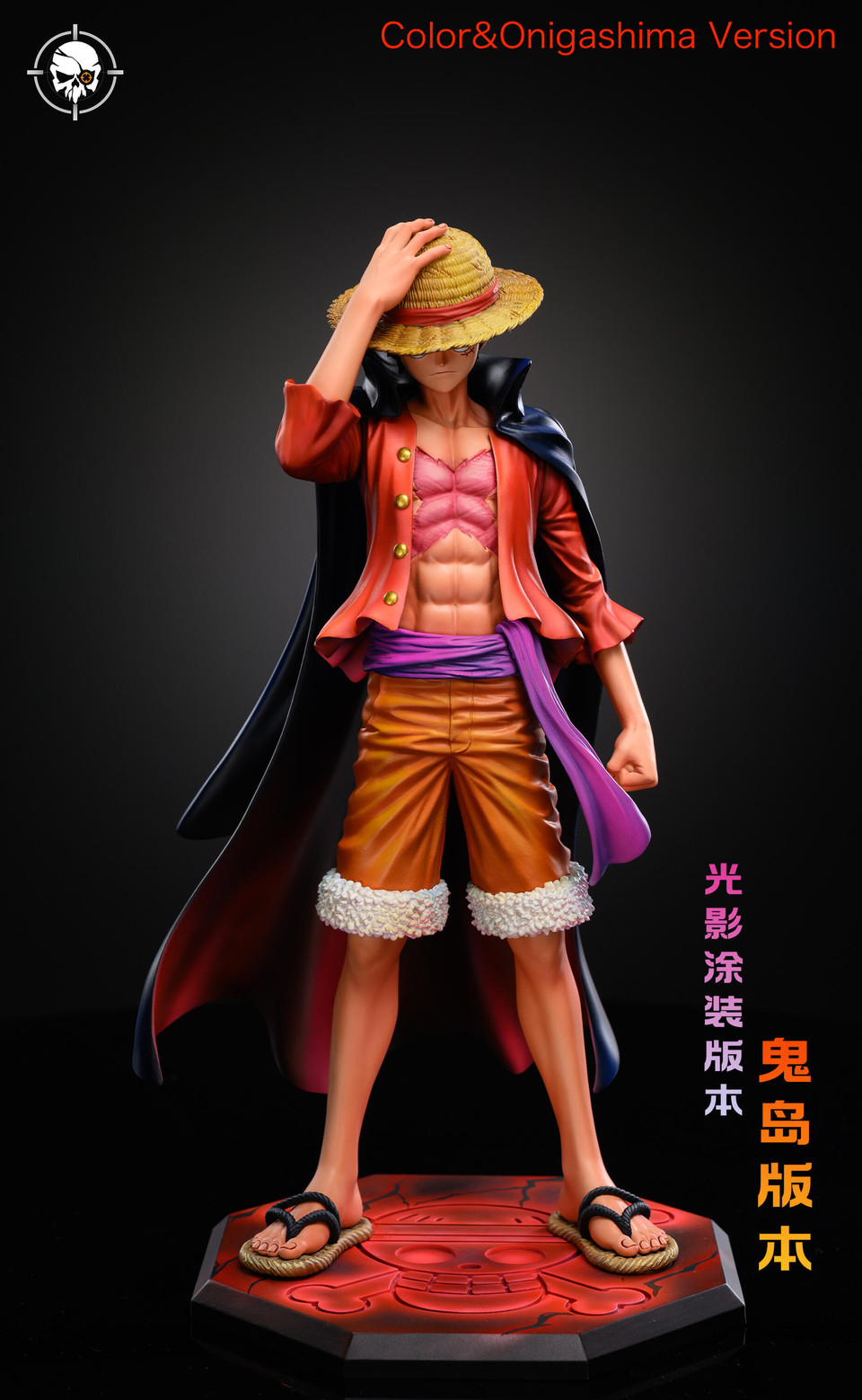 【Pre-sale】Monkey D Luffy-LX Studio