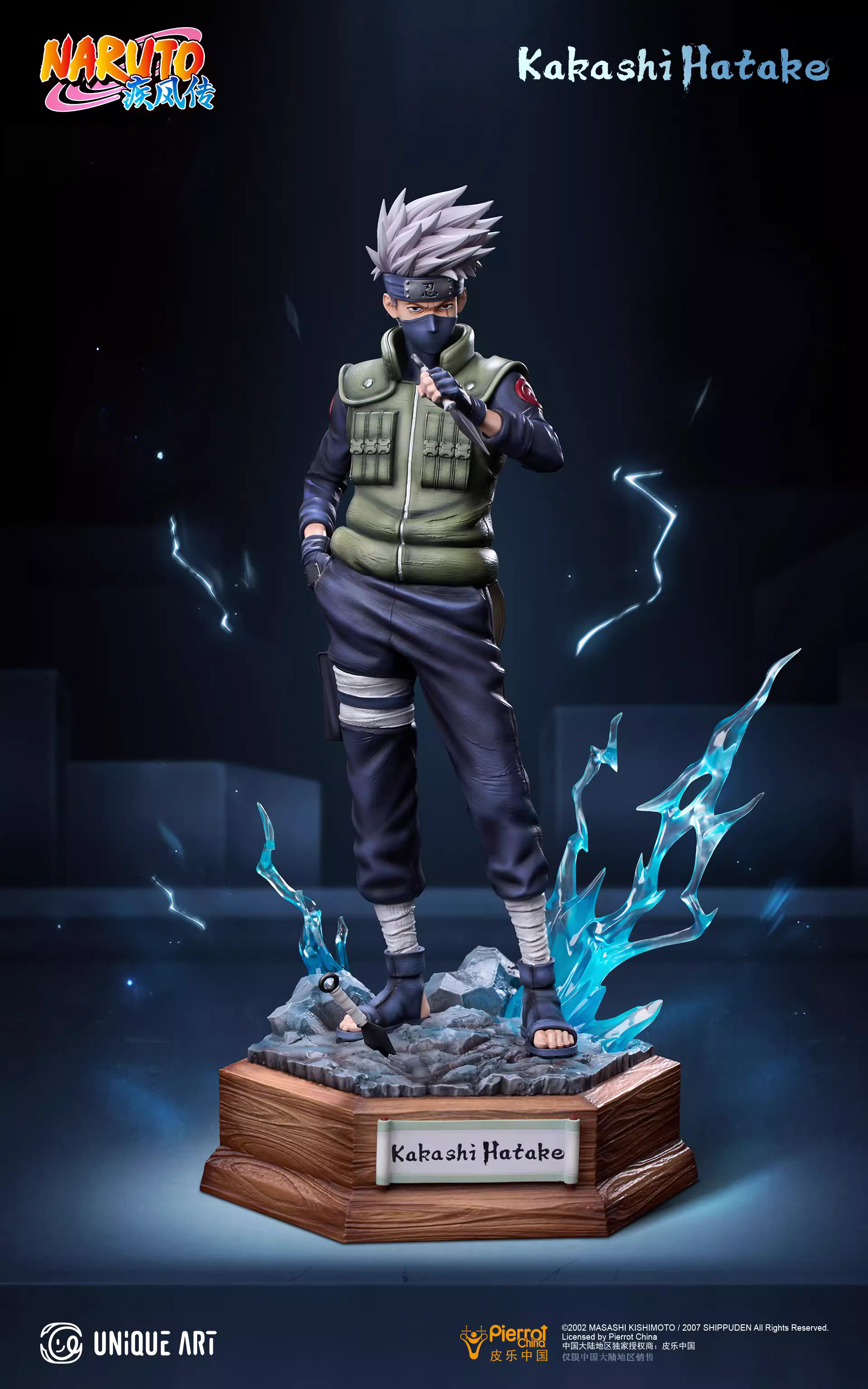 【Sold out】1/6 Scale Kakashi & Uchiha Obito-UNiQUE ART Studio
