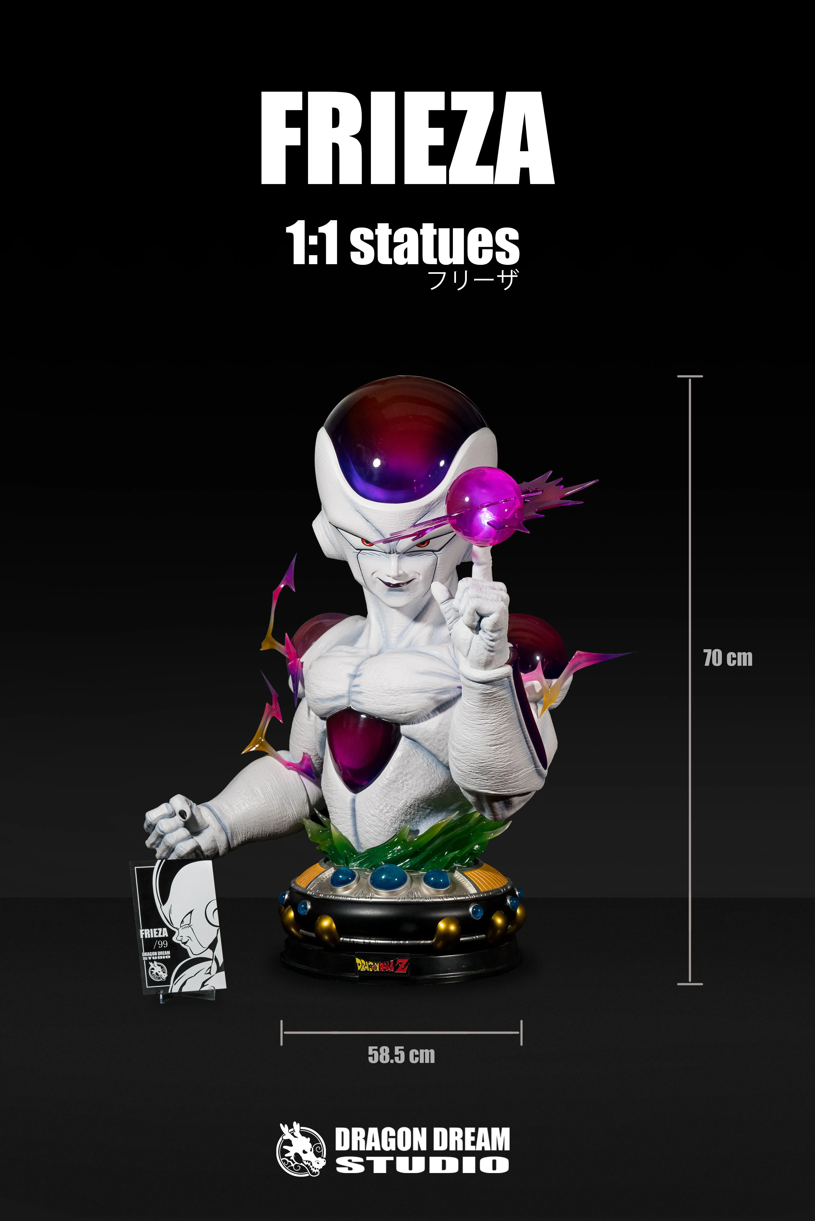 【Pre-sale】1/1 Scale Bust of Frieza-DRAGON DREAM Studio