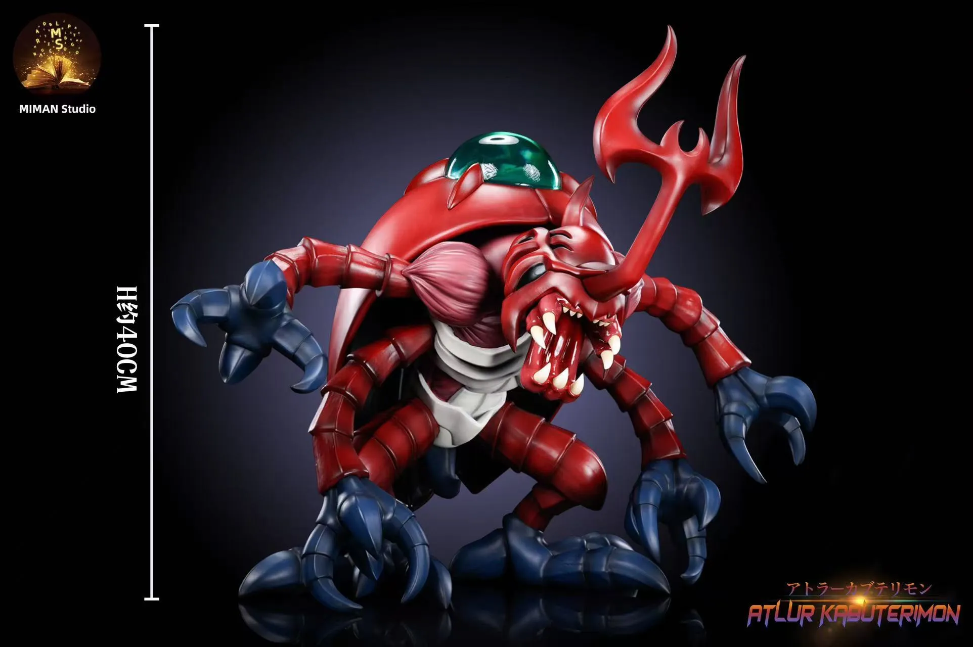 【Pre-sale】Atlur Kabuterimon-Digimon-MIMAN Studio