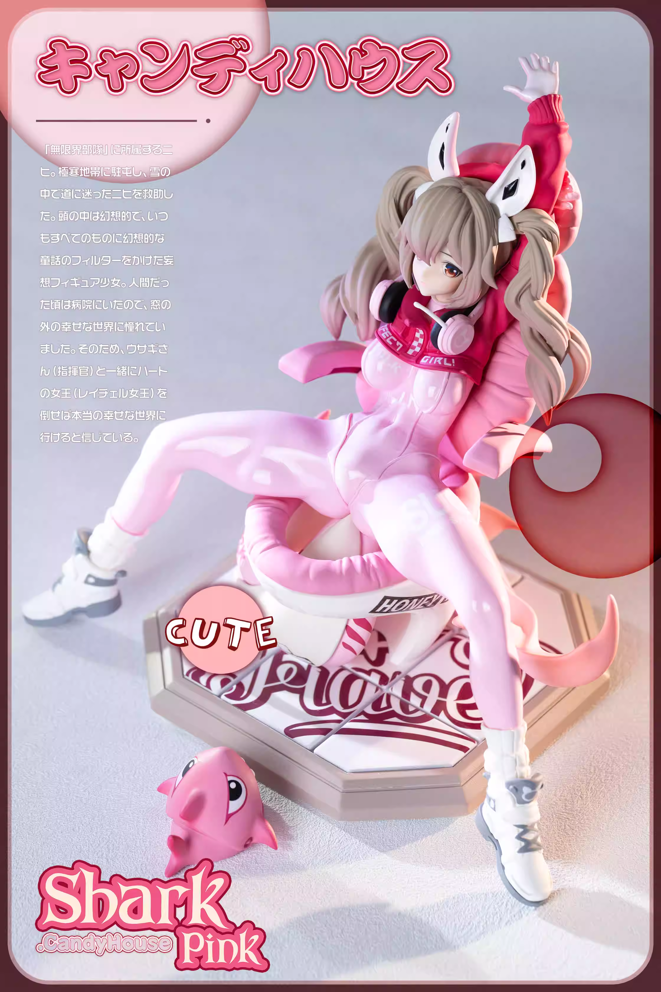 【Pre-sale】1/6 Scale Alice-NIKKE：The Goddess of Victory-Pink Shark Studio