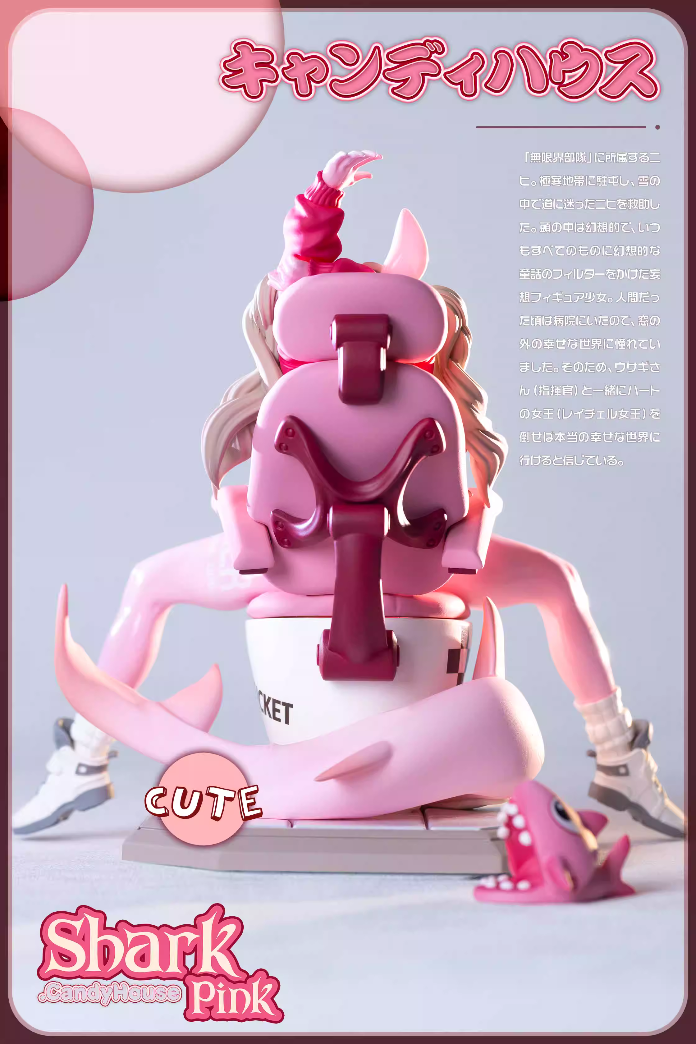 【Pre-sale】1/6 Scale Alice-NIKKE：The Goddess of Victory-Pink Shark Studio