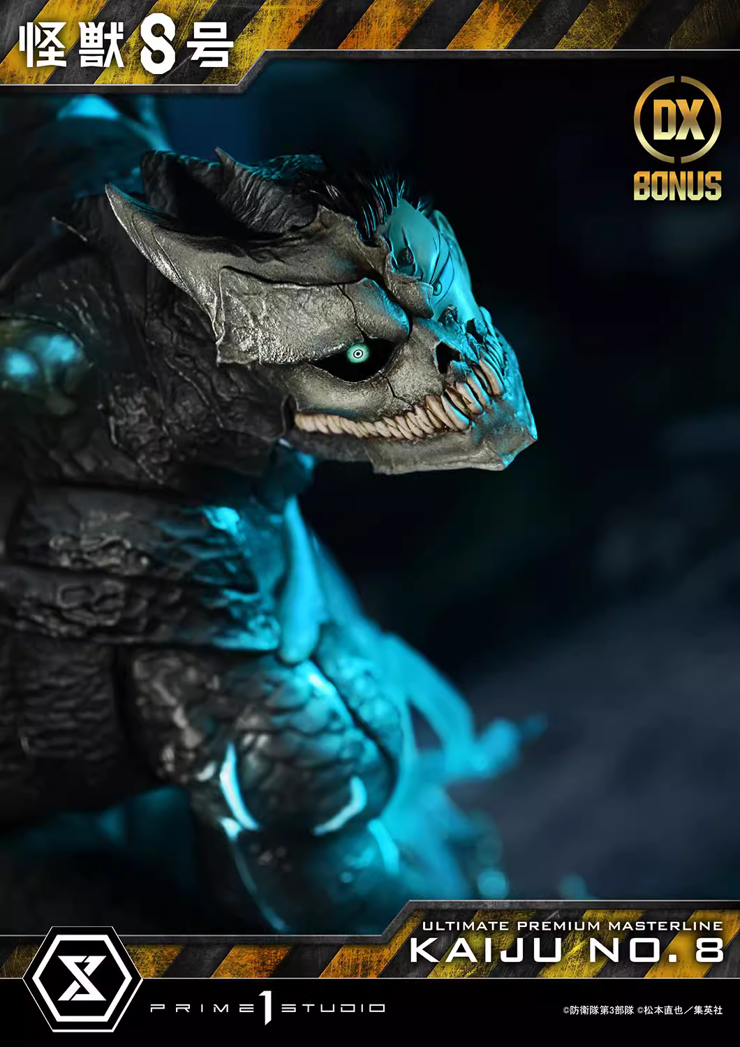 【Pre-sale】1/4 Scale Kaiju-Other series-Prime 1 Studio