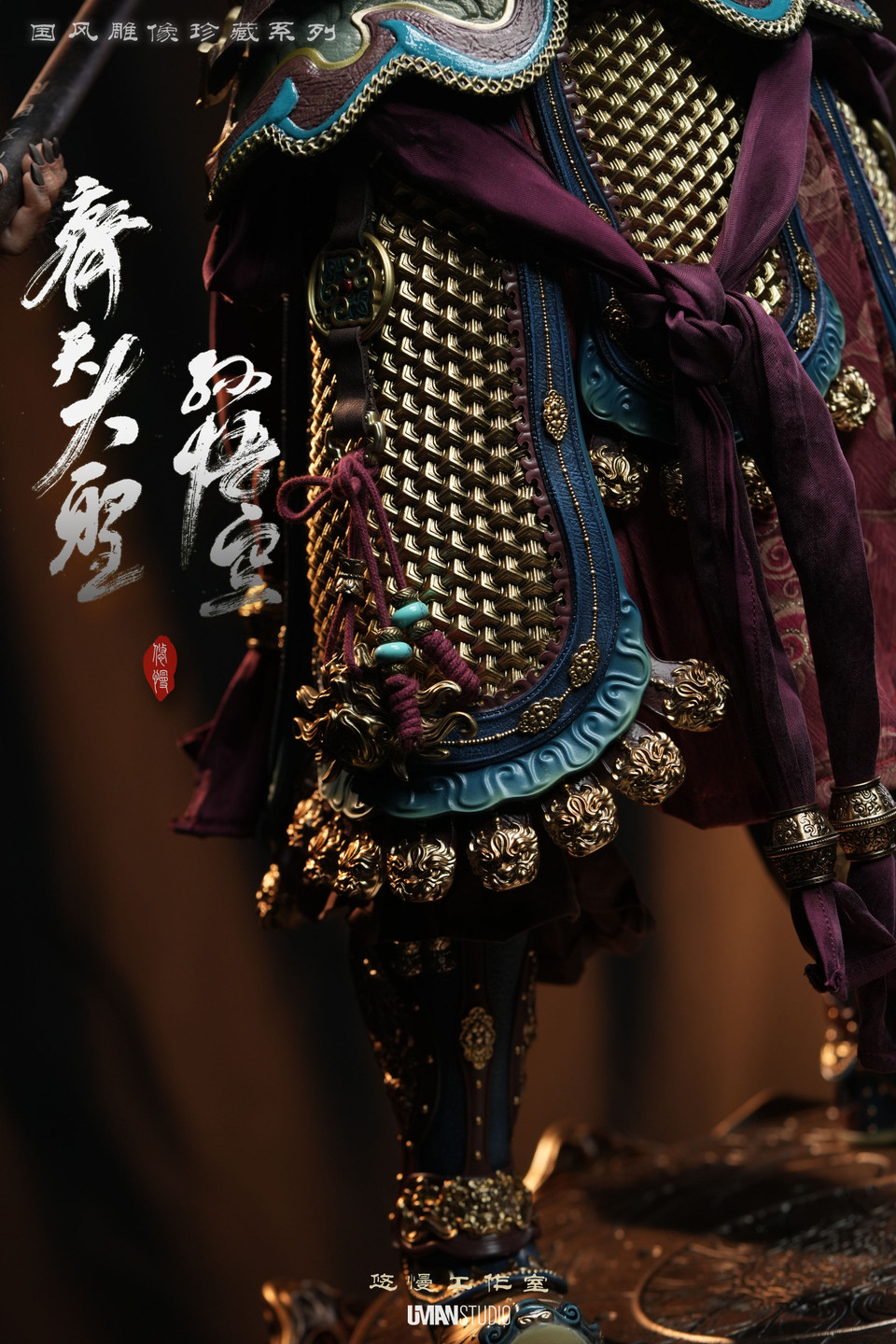 【Pre-sale】1/2 & 1/1 Scale Wukong-Black Myth: Wukong-UMAN Studio