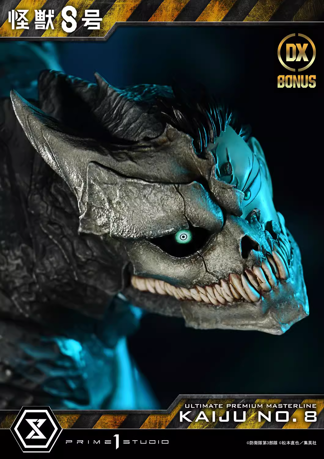 【Pre-sale】1/4 Scale Kaiju-Other series-Prime 1 Studio
