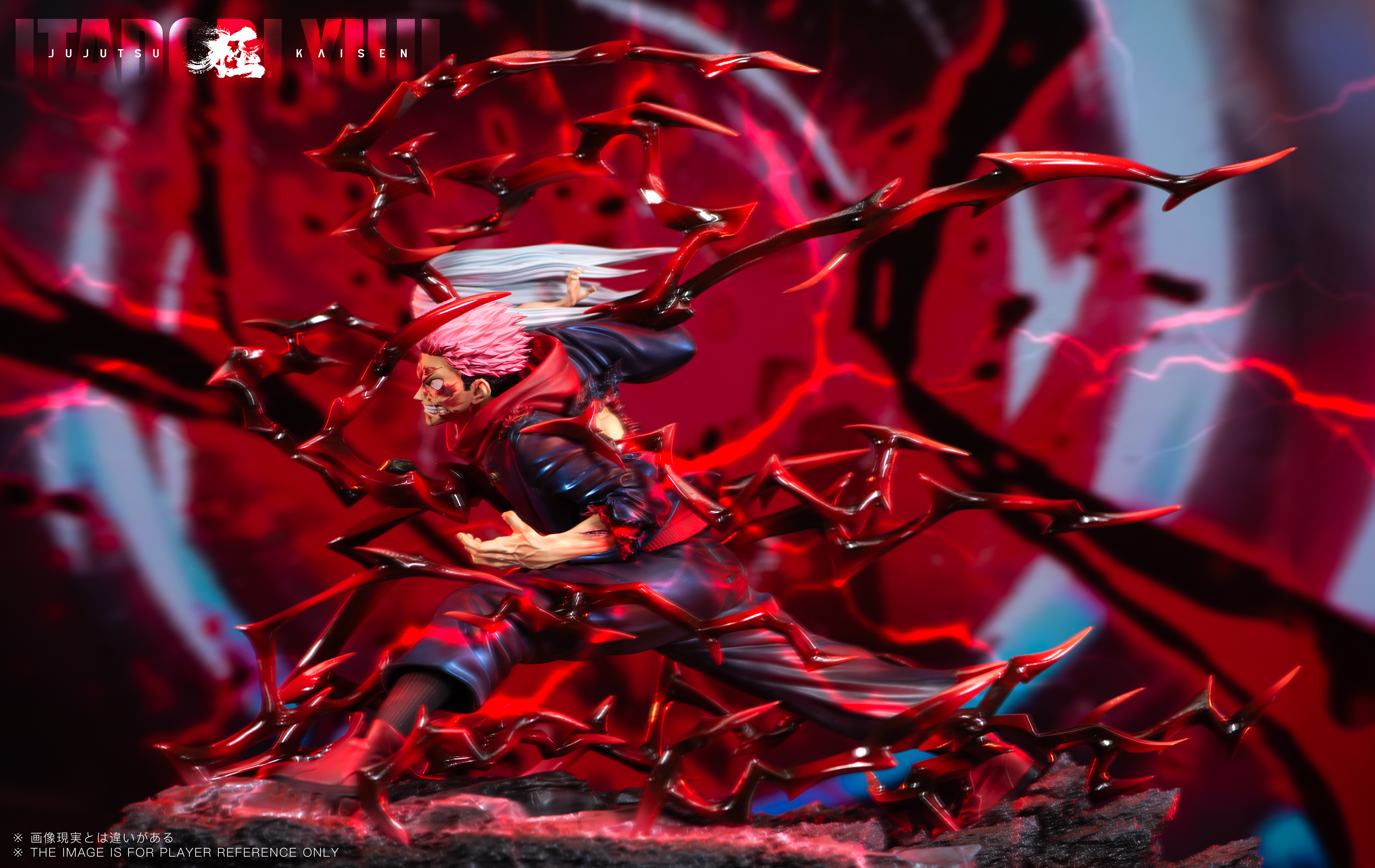 【Sold out no more】Itadori Yuji-JiZhiFan Studio