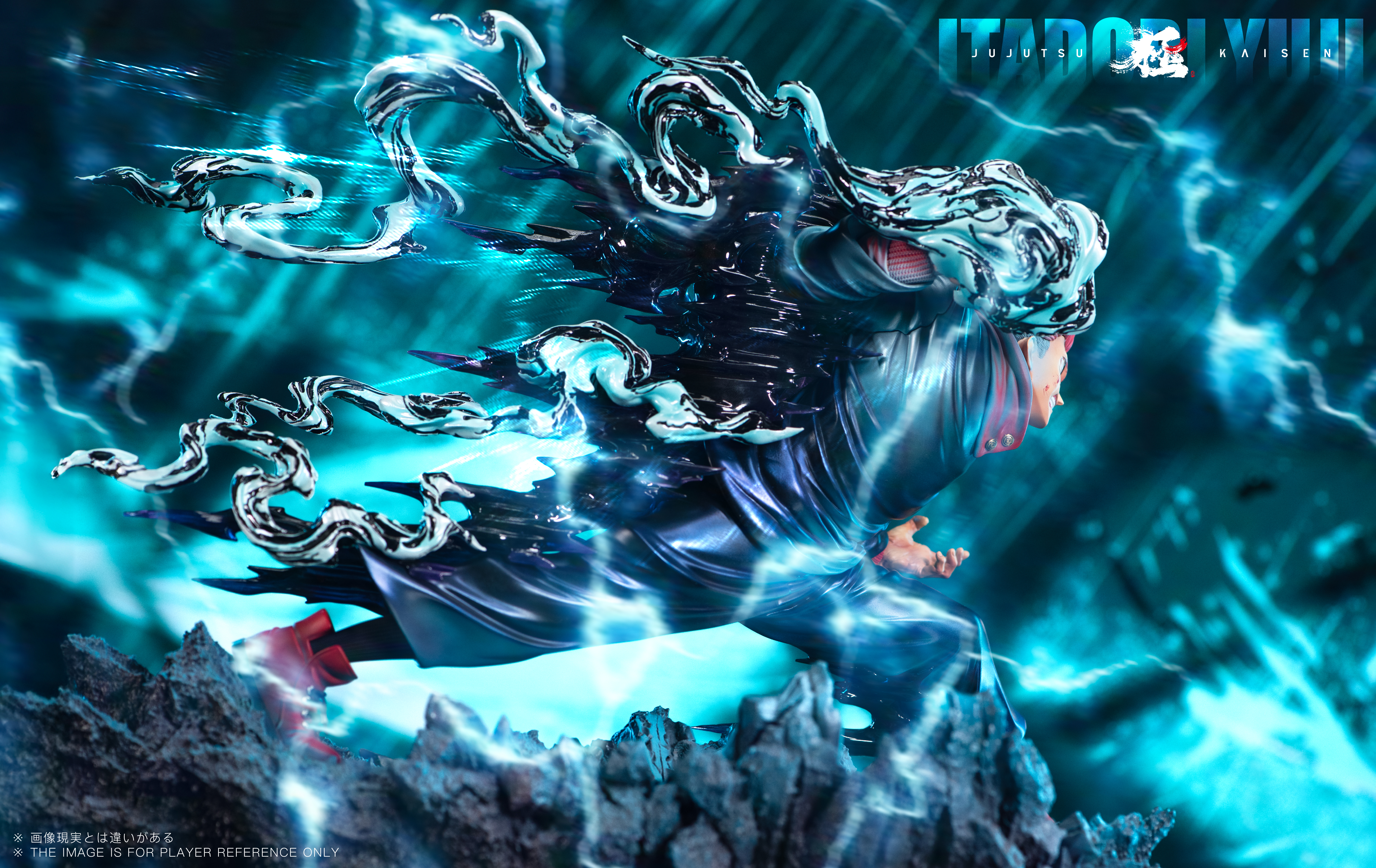 【Sold out no more】Itadori Yuji-JiZhiFan Studio