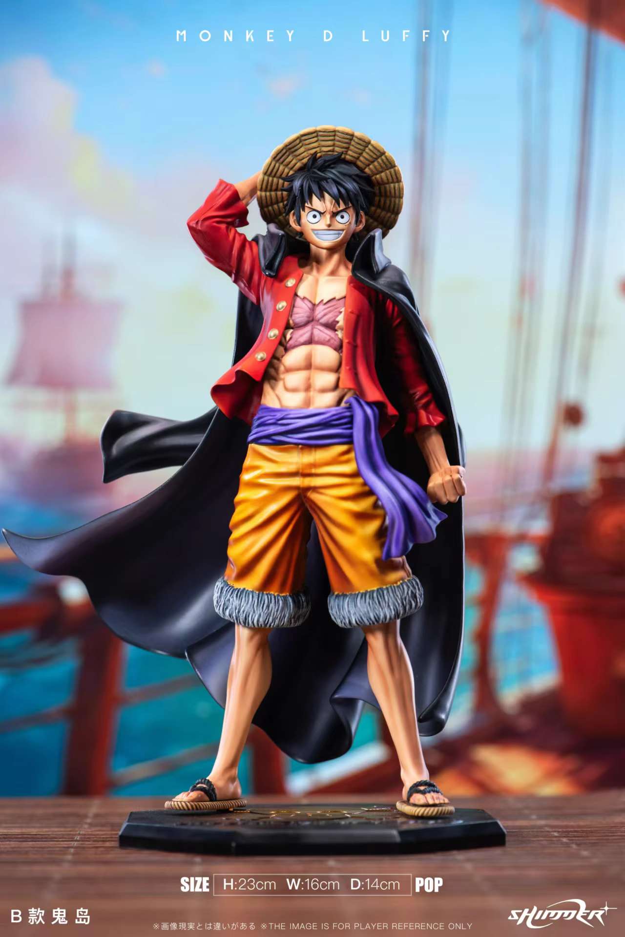 【Pre-sale】Luffy-WeiGuang Studio