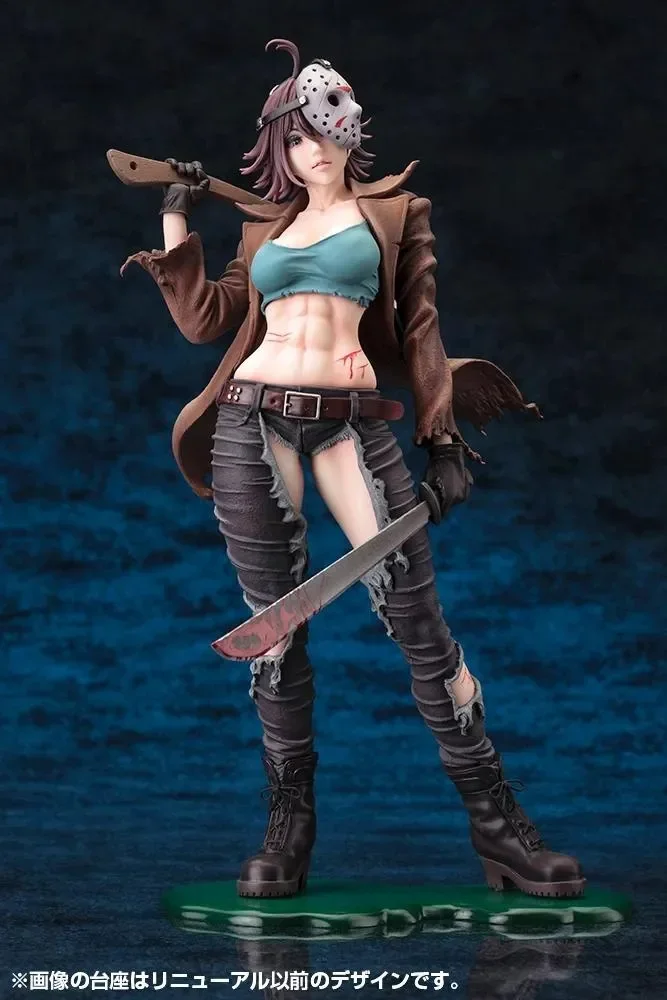 【Pre-sale】1/7 Scale SV384 Bishoujo Series Jason Voorhees-Freddy VS Jason-Kotobukiya Studio