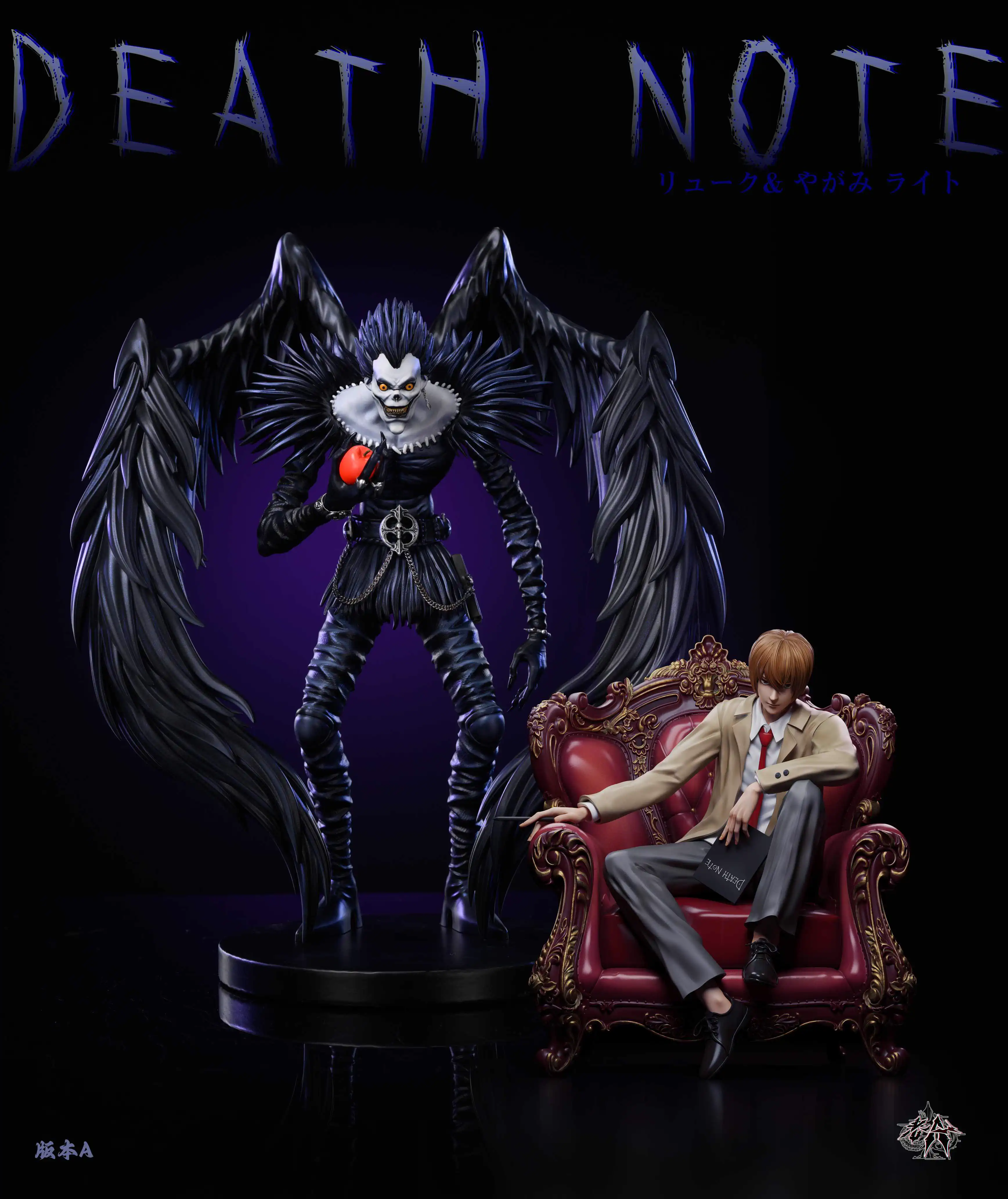 【Pre-sale closed】Ryuk-Death Note-LaoA Studio
