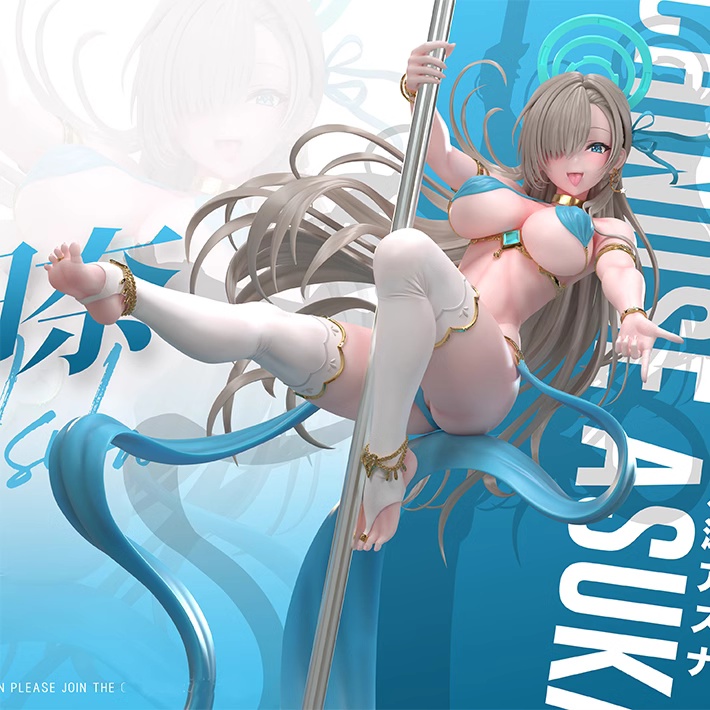 【Pre-sale】1/6 & 1/4 Scale Itinose Asena-Blue Archive-Flawless Studio