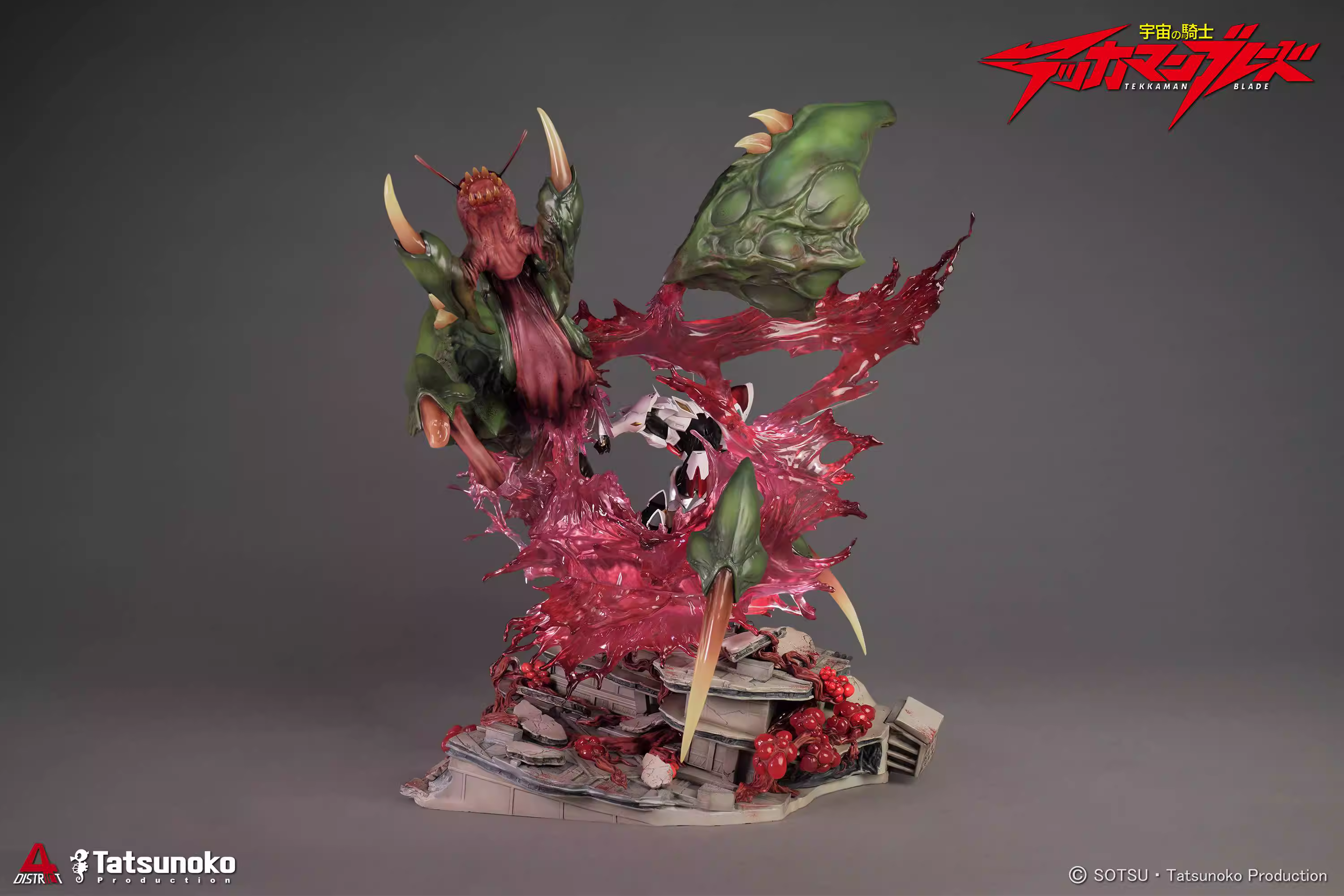 【Pre-sale】Dboy-Tekkaman Blade-Disctric4 Studio