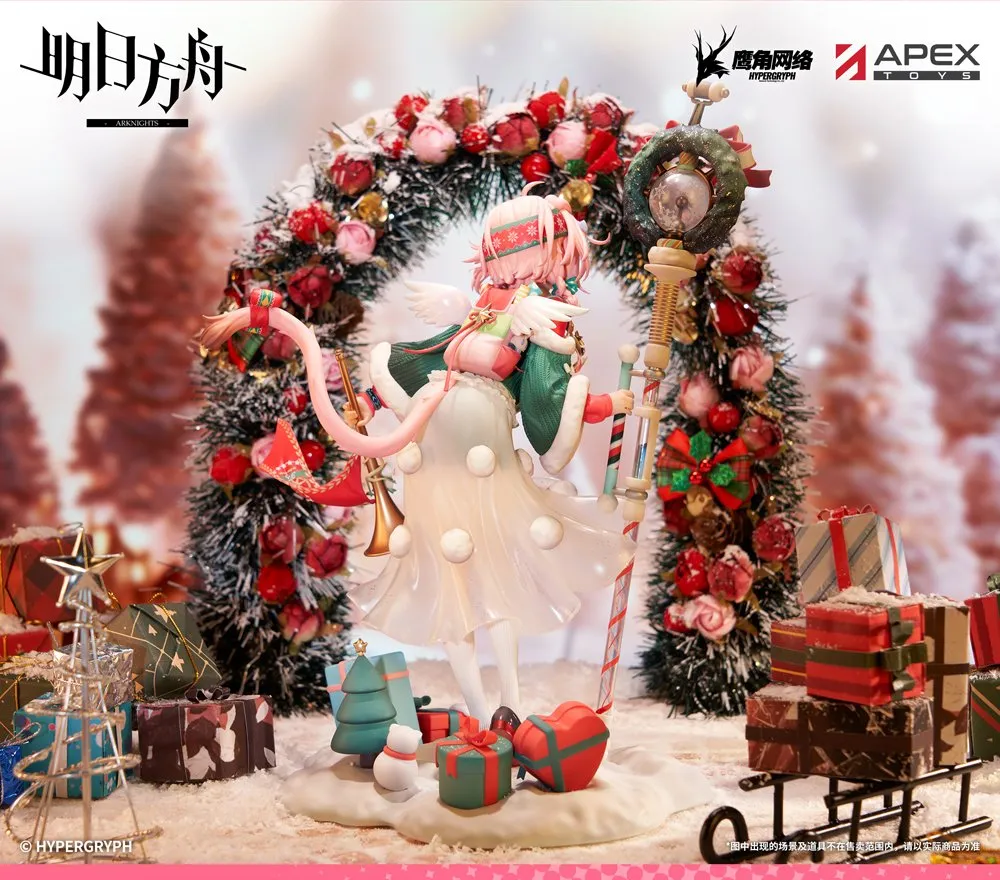 【Pre-sale】1/7 Scale Maiden For The Bright Night Ver. Goldenglow-Arknights-APEX Studio